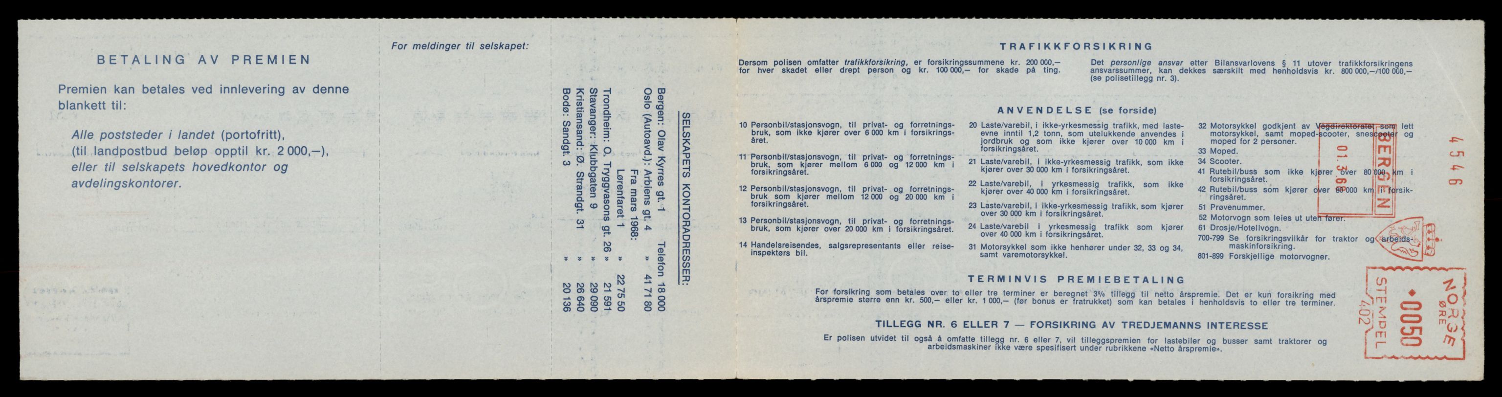 Møre og Romsdal vegkontor - Ålesund trafikkstasjon, SAT/A-4099/F/Fe/L0003: Registreringskort for kjøretøy T 232 - T 340, 1927-1998, p. 2441