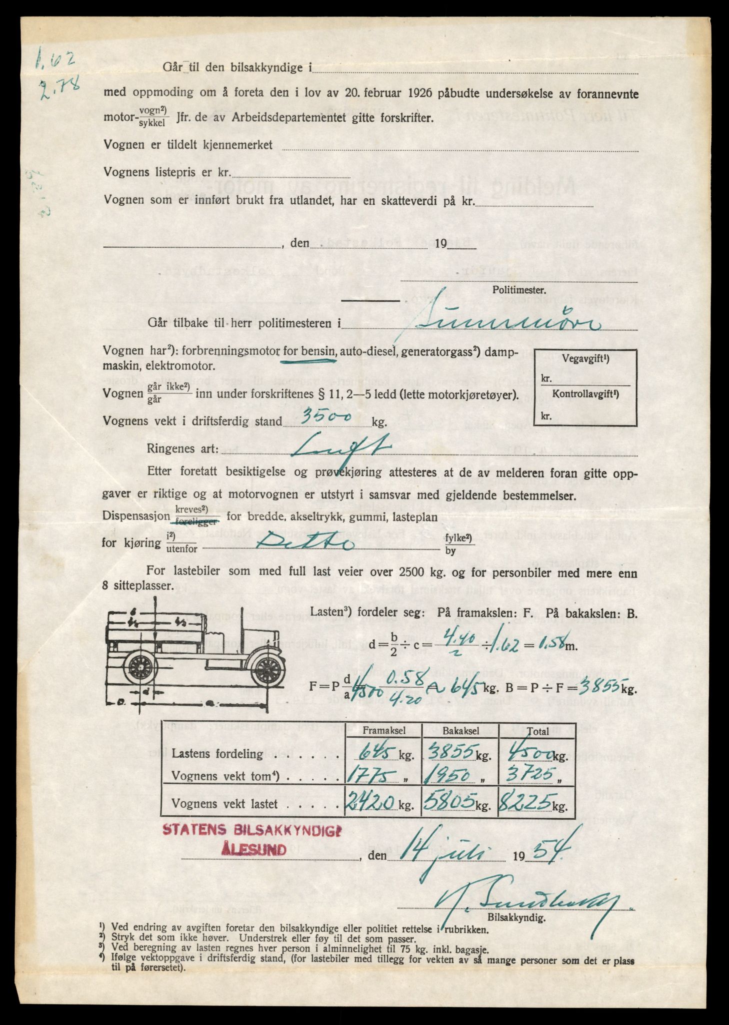 Møre og Romsdal vegkontor - Ålesund trafikkstasjon, AV/SAT-A-4099/F/Fe/L0035: Registreringskort for kjøretøy T 12653 - T 12829, 1927-1998, p. 869