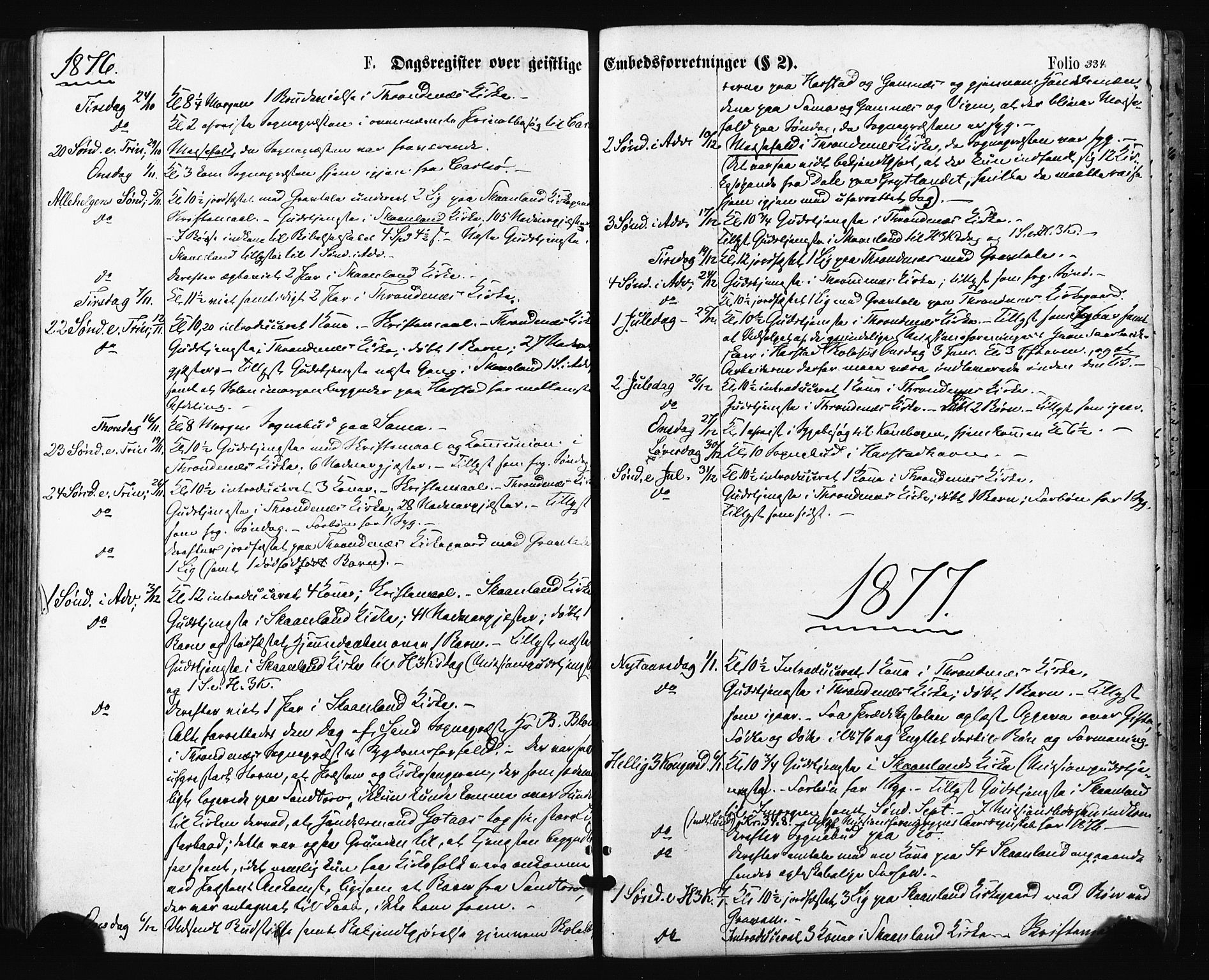 Trondenes sokneprestkontor, SATØ/S-1319/H/Ha/L0013kirke: Parish register (official) no. 13, 1870-1878, p. 334