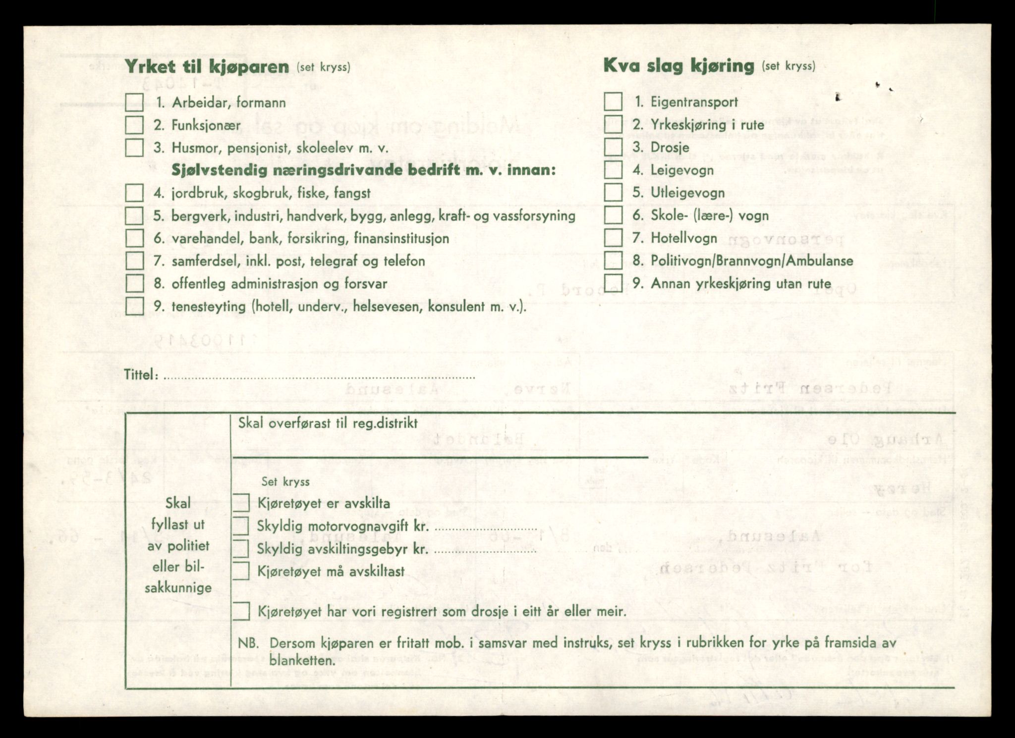 Møre og Romsdal vegkontor - Ålesund trafikkstasjon, AV/SAT-A-4099/F/Fe/L0042: Registreringskort for kjøretøy T 13906 - T 14079, 1927-1998, p. 2280