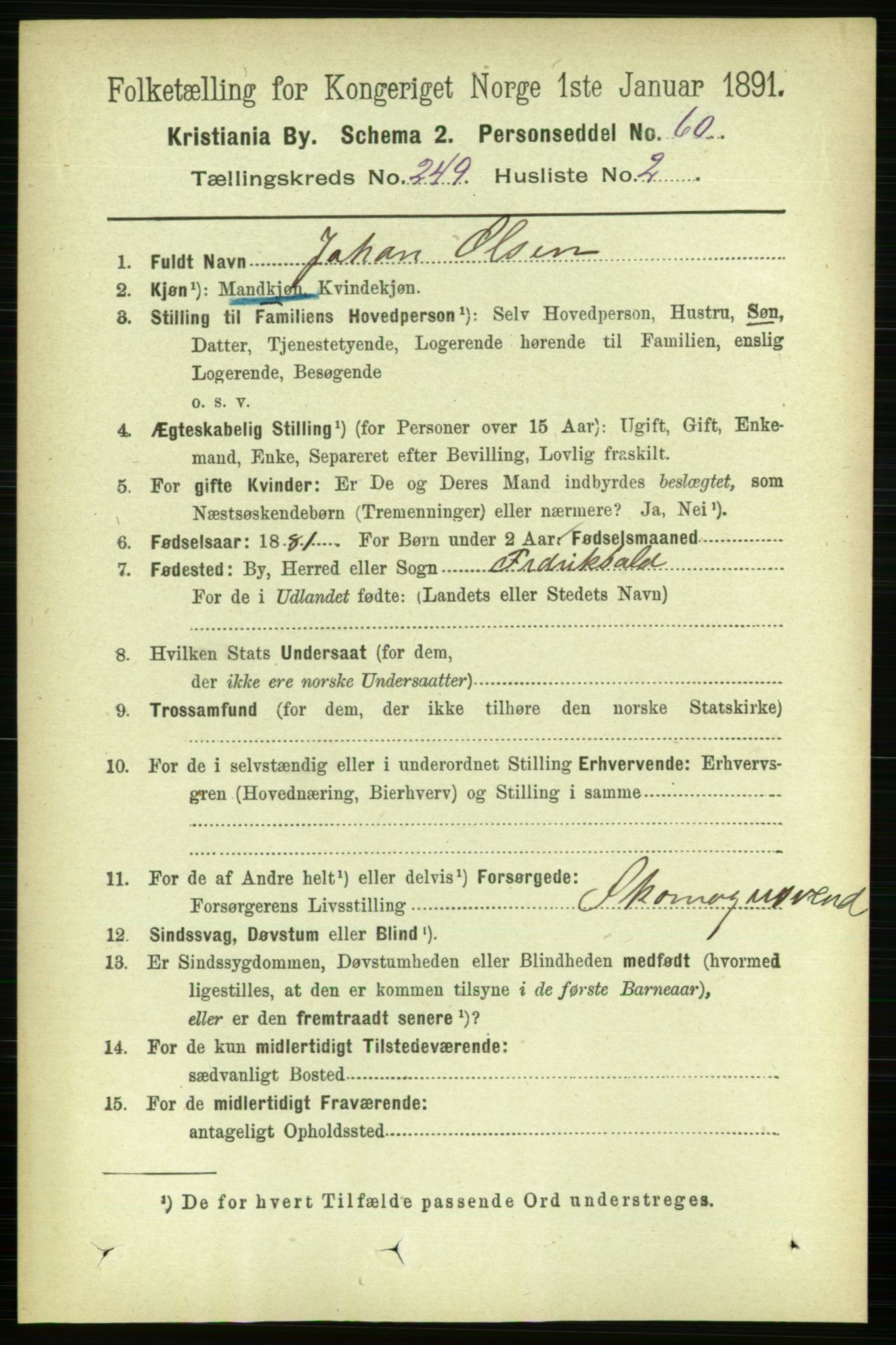 RA, 1891 census for 0301 Kristiania, 1891, p. 152381