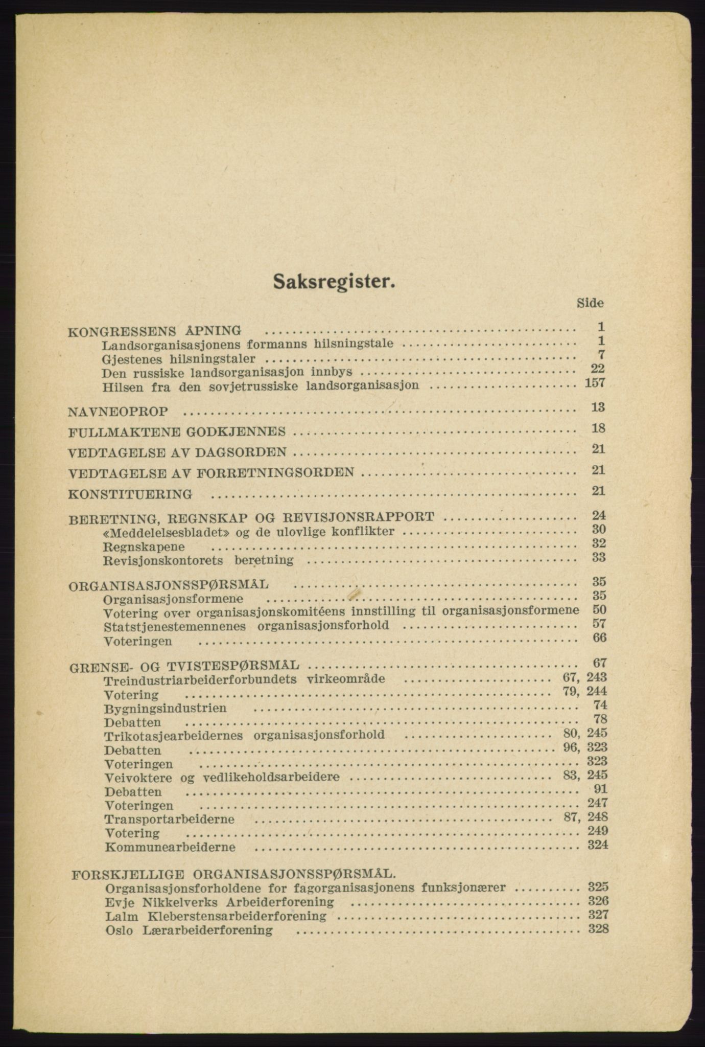 Landsorganisasjonen i Norge - publikasjoner, AAB/-/-/-: Protokoll for Kongressen 1938, 1938