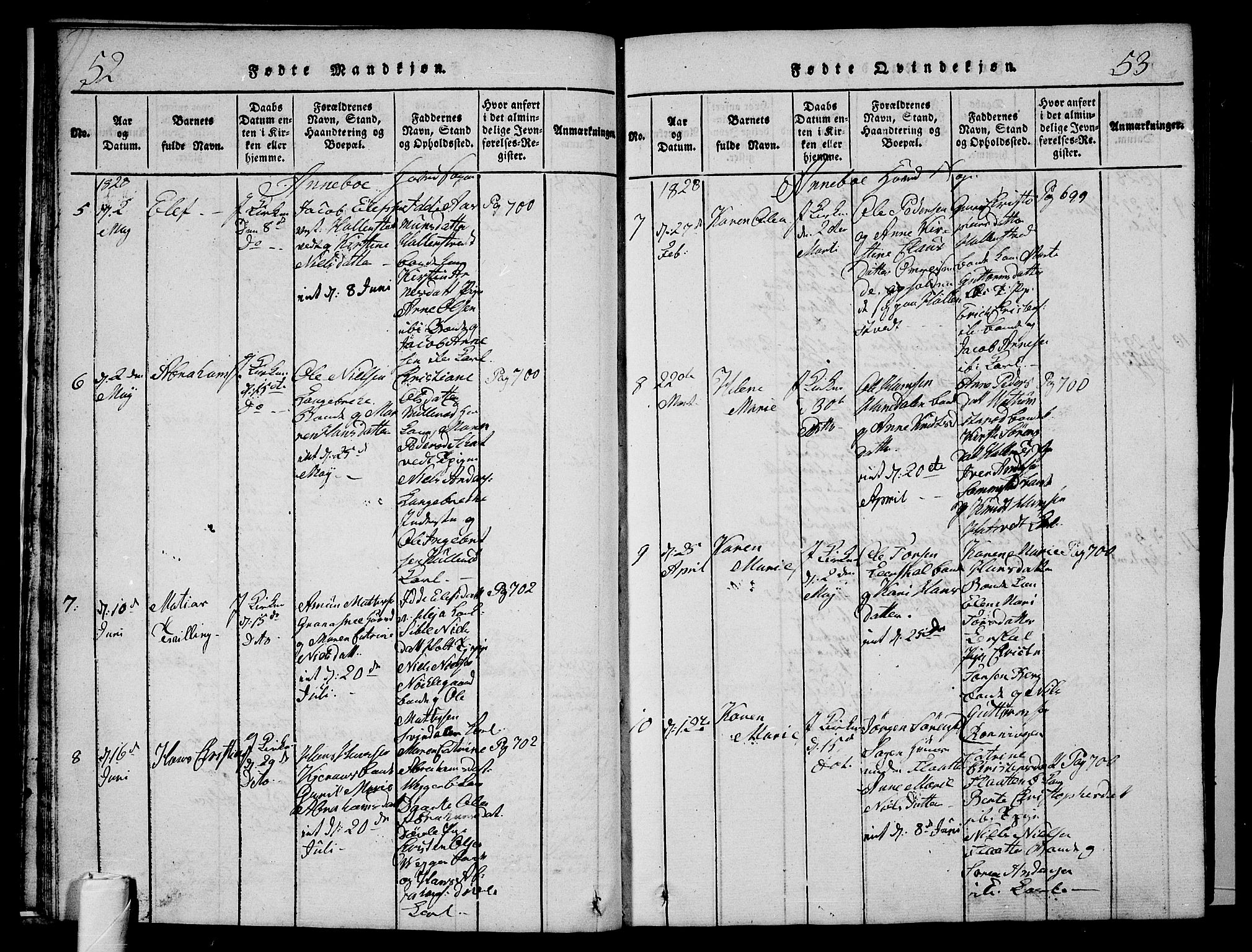 Andebu kirkebøker, AV/SAKO-A-336/G/Ga/L0002: Parish register (copy) no. I 2 /1, 1823-1832, p. 52-53