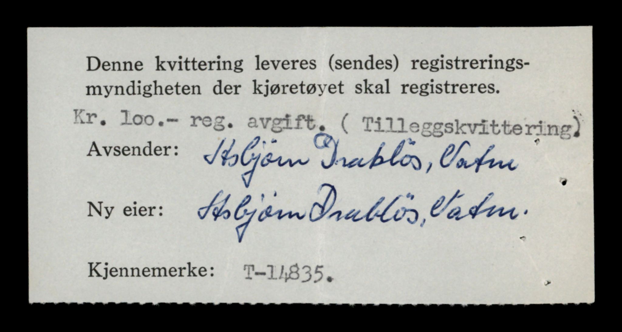 Møre og Romsdal vegkontor - Ålesund trafikkstasjon, AV/SAT-A-4099/F/Fe/L0048: Registreringskort for kjøretøy T 14721 - T 14863, 1927-1998, p. 2616