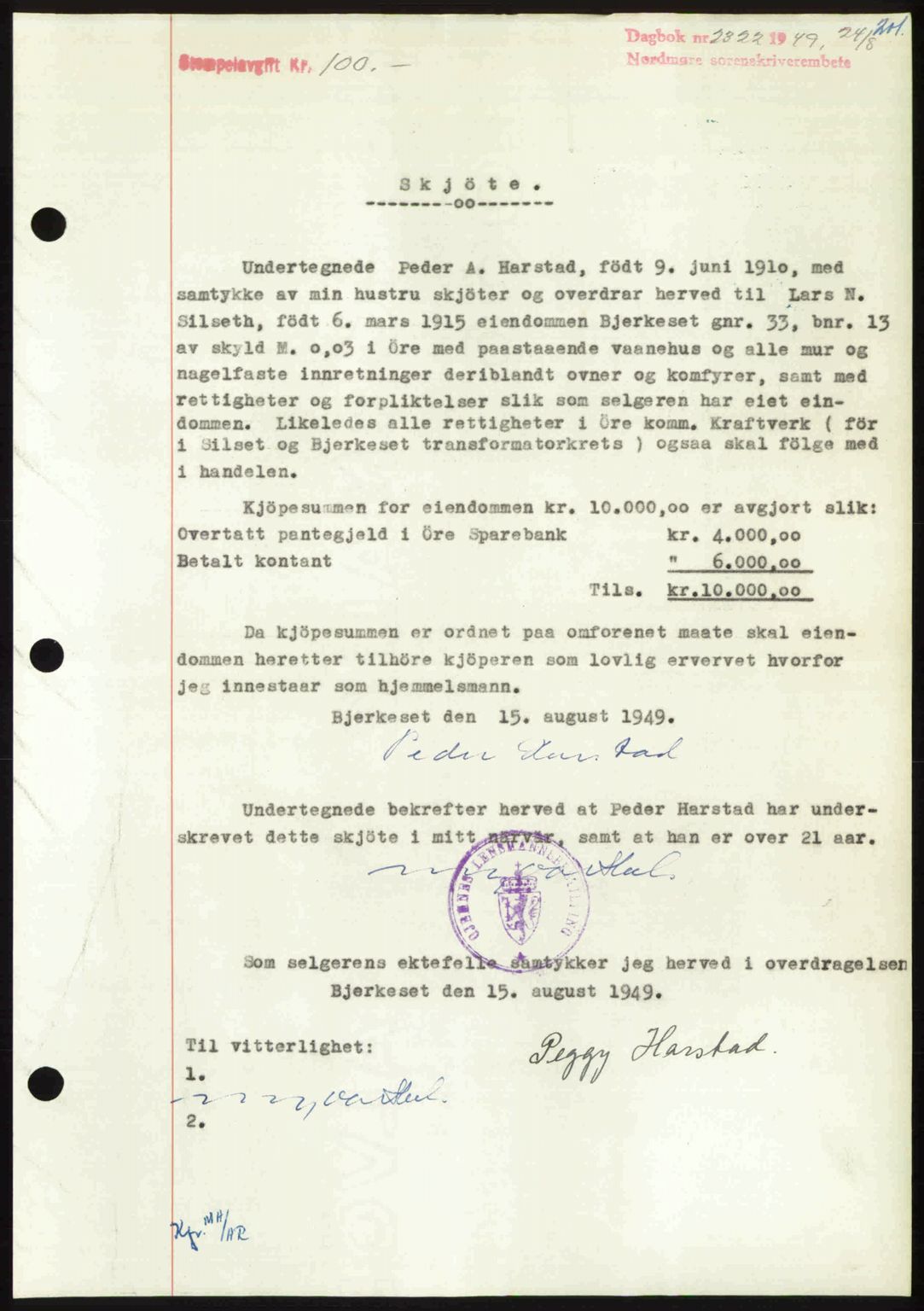 Nordmøre sorenskriveri, AV/SAT-A-4132/1/2/2Ca: Mortgage book no. A112, 1949-1949, Diary no: : 2322/1949