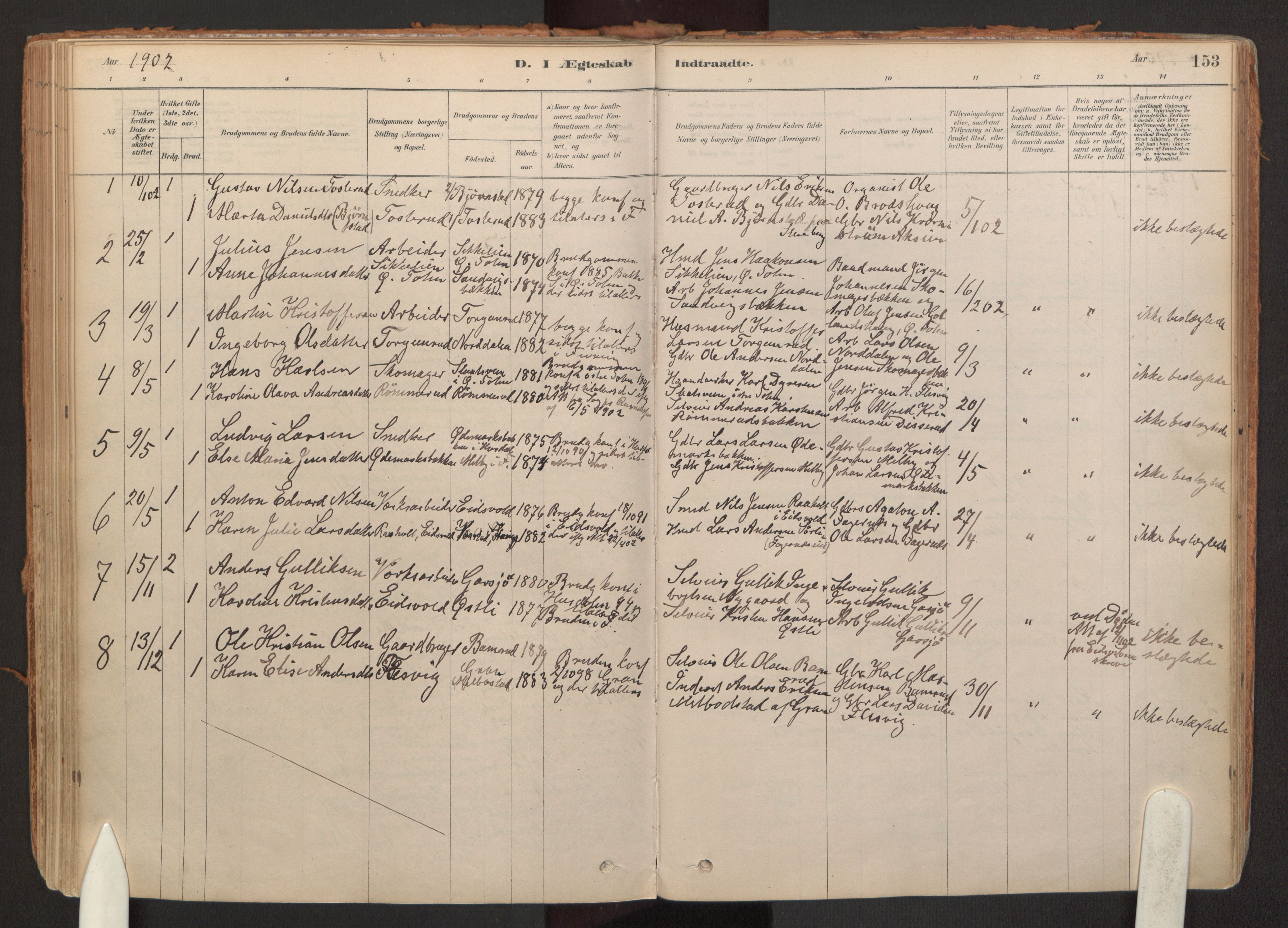 Hurdal prestekontor Kirkebøker, AV/SAO-A-10889/F/Fb/L0003: Parish register (official) no. II 3, 1878-1920, p. 153