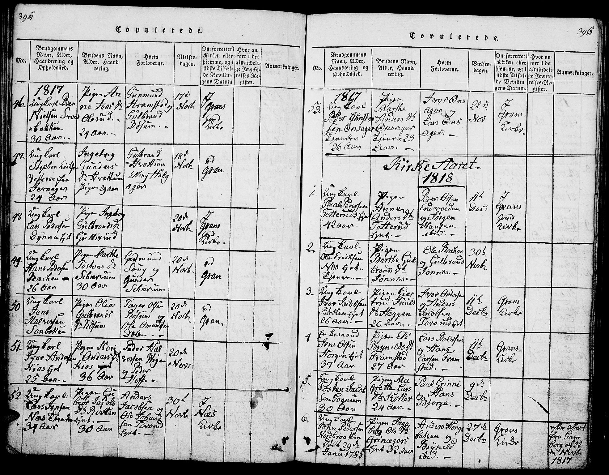 Gran prestekontor, SAH/PREST-112/H/Ha/Hab/L0001: Parish register (copy) no. 1, 1815-1824, p. 394-395