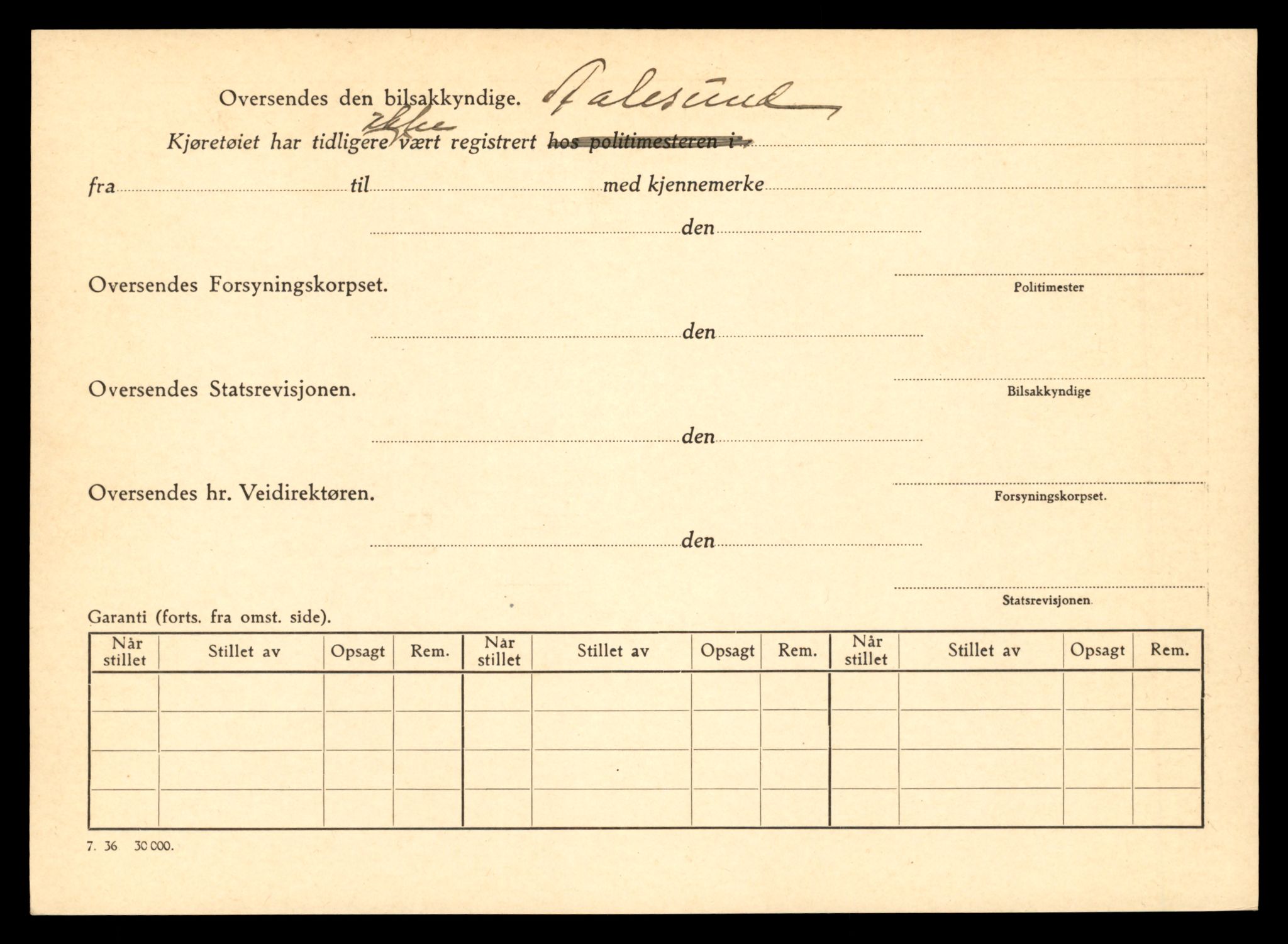 Møre og Romsdal vegkontor - Ålesund trafikkstasjon, AV/SAT-A-4099/F/Fe/L0010: Registreringskort for kjøretøy T 1050 - T 1169, 1927-1998, p. 2042