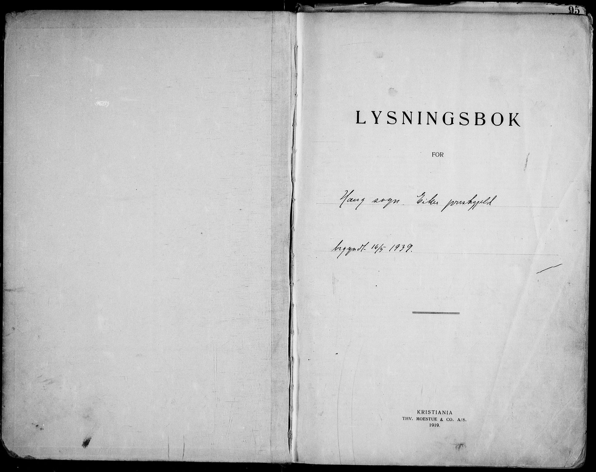 Eiker kirkebøker, AV/SAKO-A-4/H/Ha/L0002: Banns register no. 2, 1939-1955