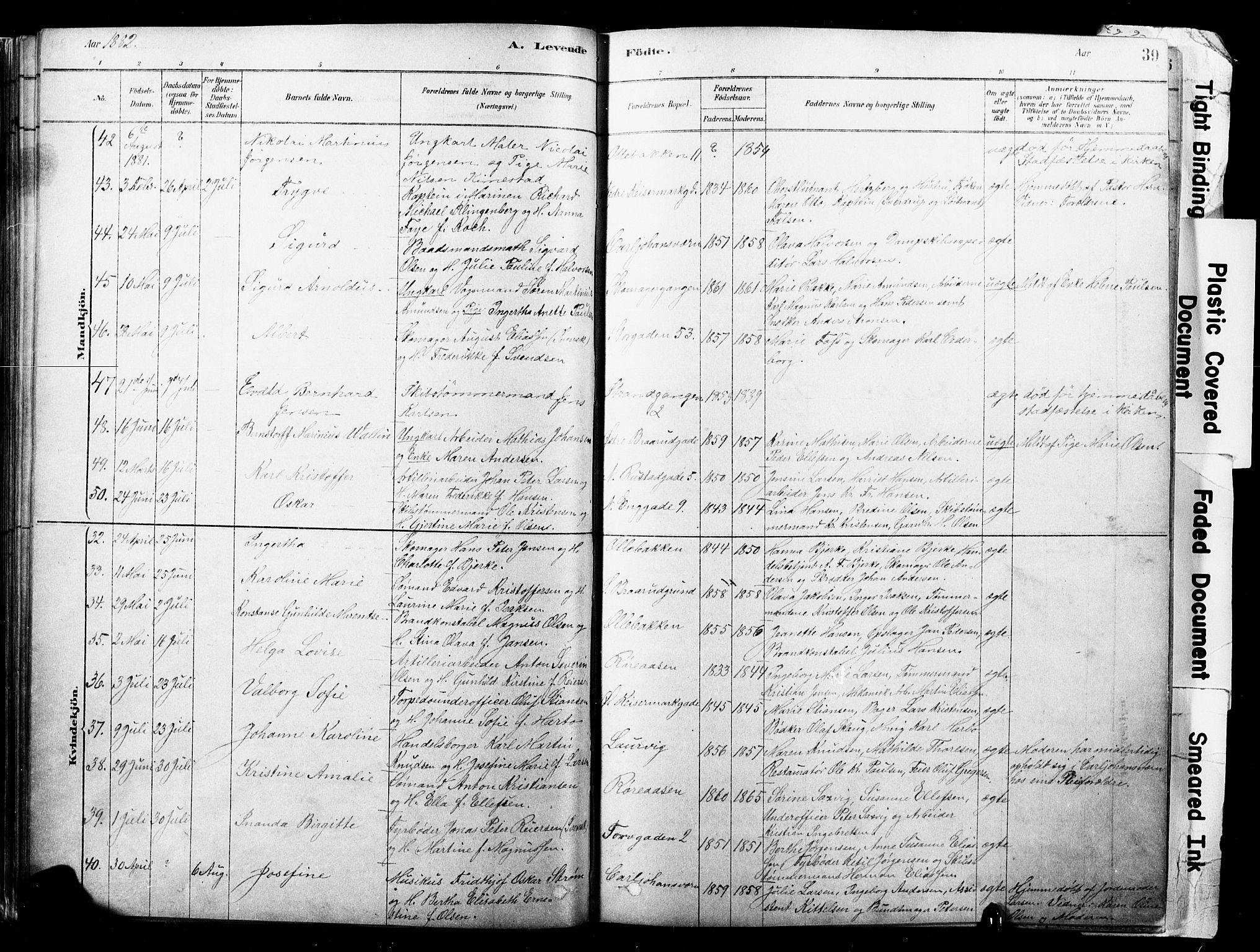 Horten kirkebøker, AV/SAKO-A-348/F/Fa/L0003: Parish register (official) no. 3, 1878-1887, p. 39