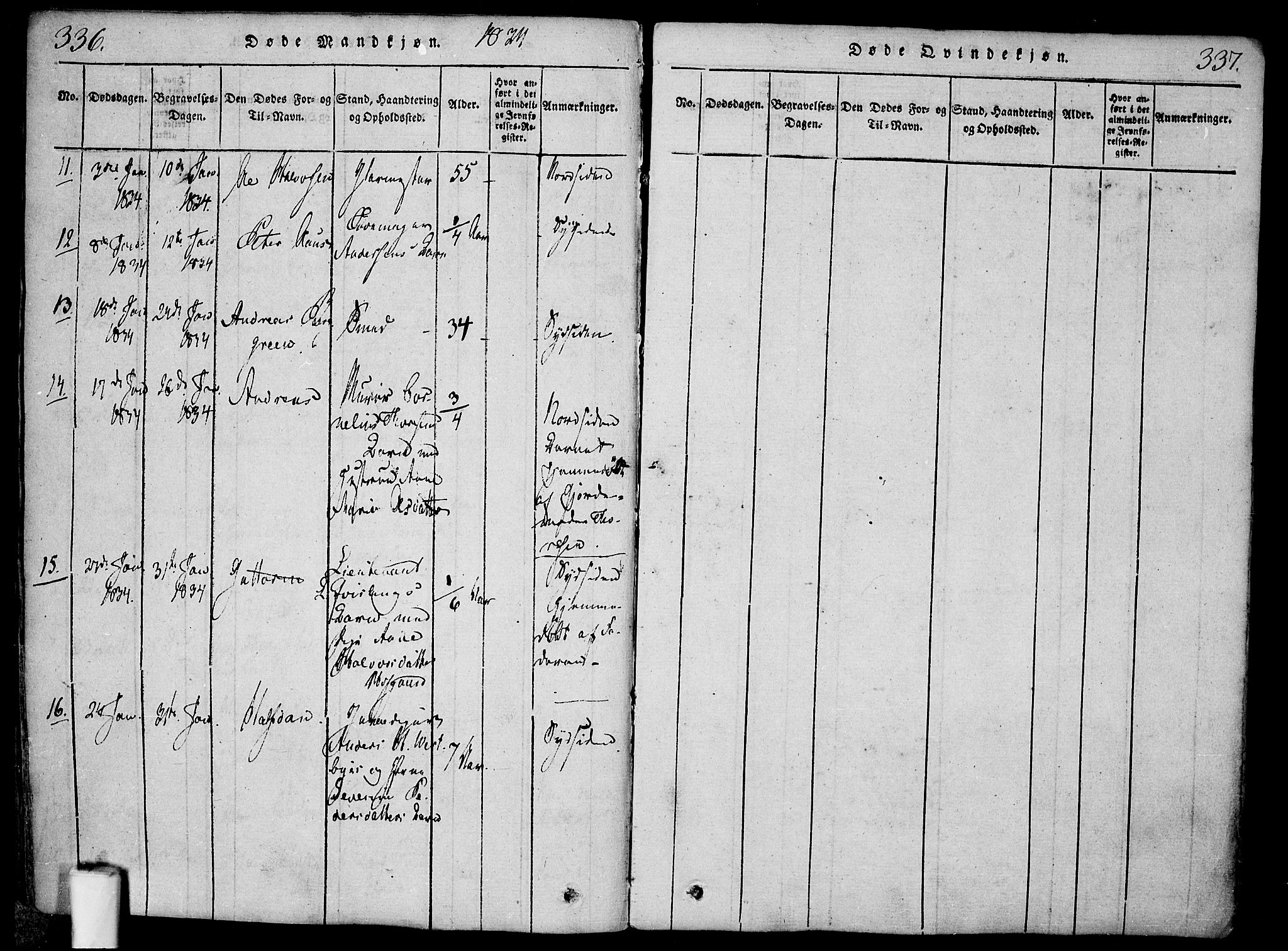 Halden prestekontor Kirkebøker, AV/SAO-A-10909/F/Fa/L0003: Parish register (official) no. I 3, 1815-1834, p. 336-337