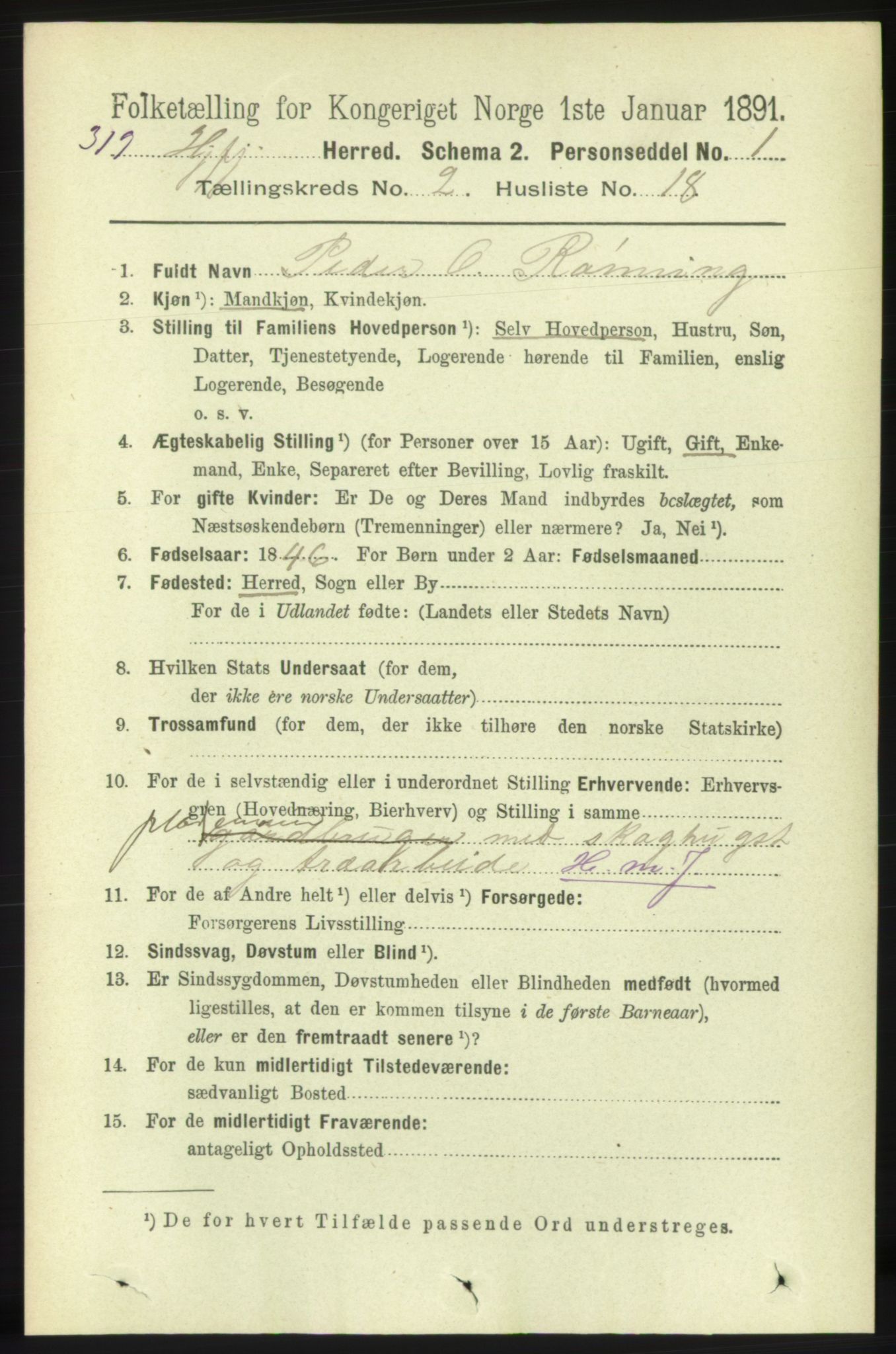 RA, 1891 census for 1522 Hjørundfjord, 1891, p. 377