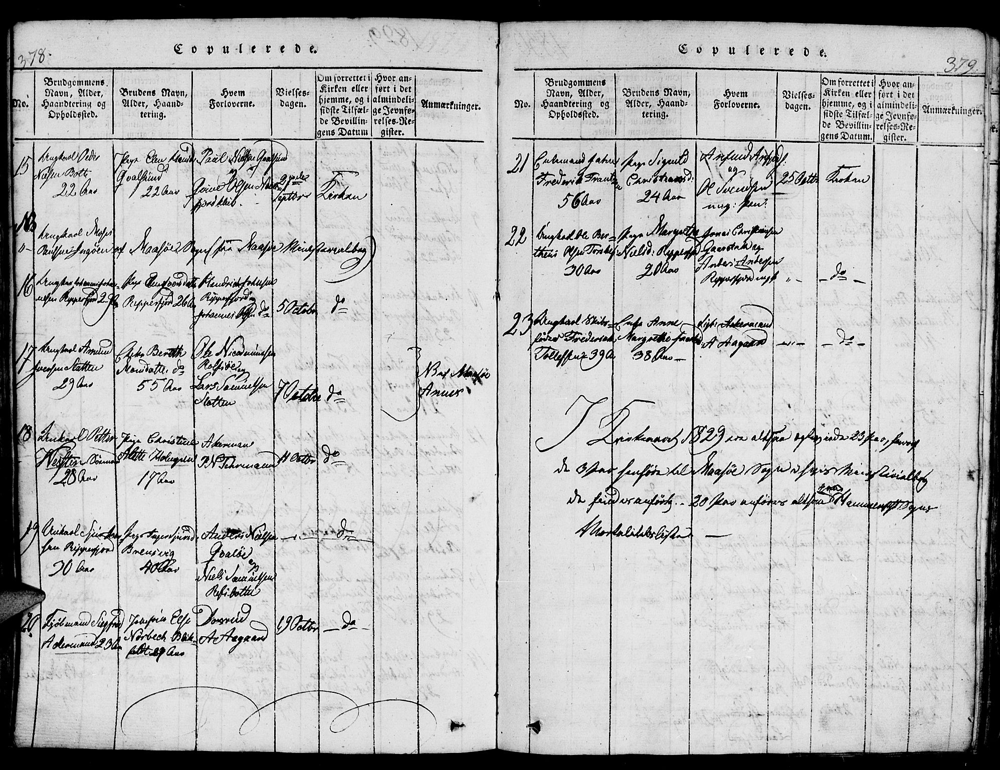 Hammerfest sokneprestkontor, AV/SATØ-S-1347/H/Hb/L0001.klokk: Parish register (copy) no. 1, 1822-1850, p. 378-379