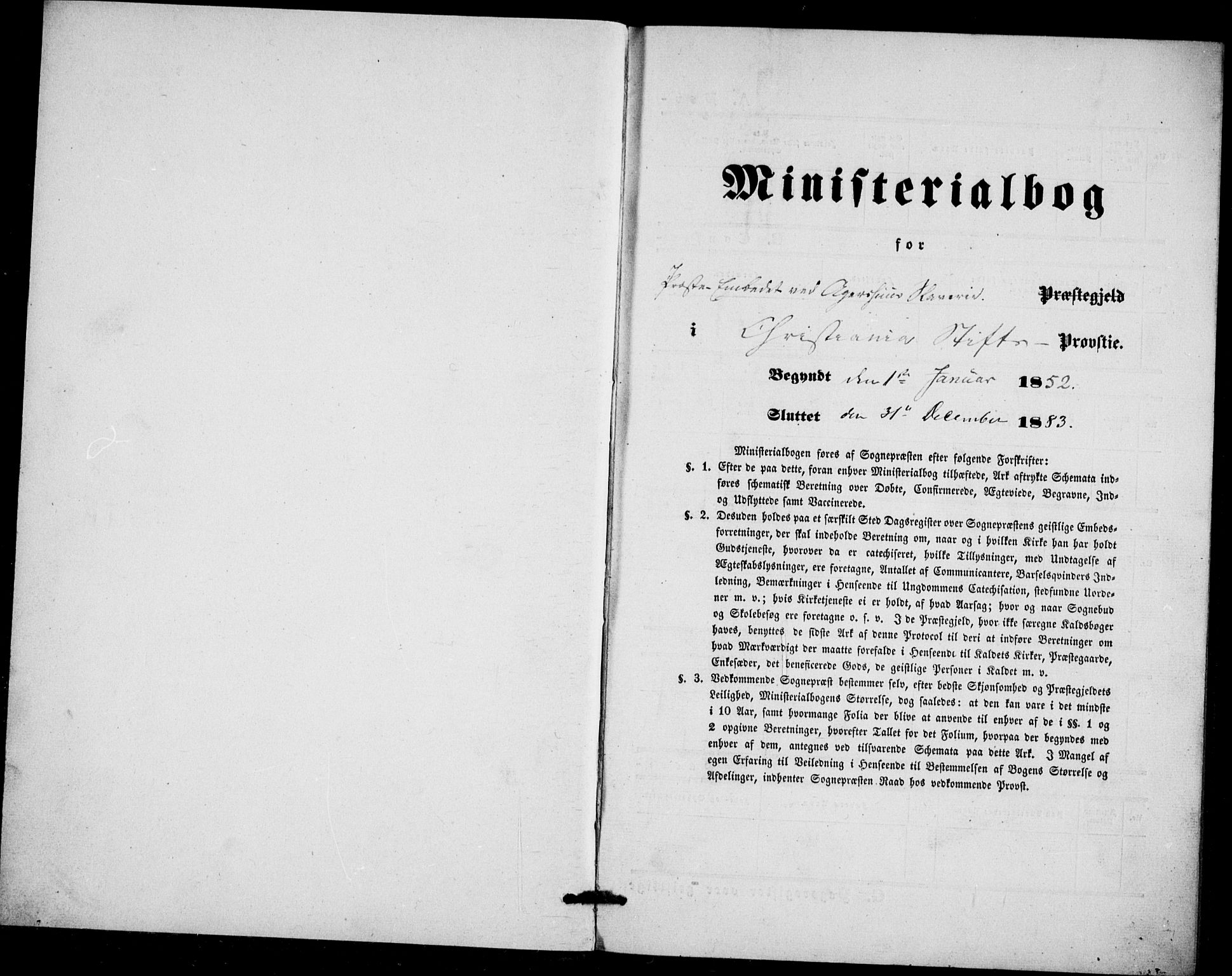 Akershus festnings slaveri Kirkebøker, AV/SAO-A-10841/F/Fa/L0002: Parish register (official) no. 2, 1852-1883