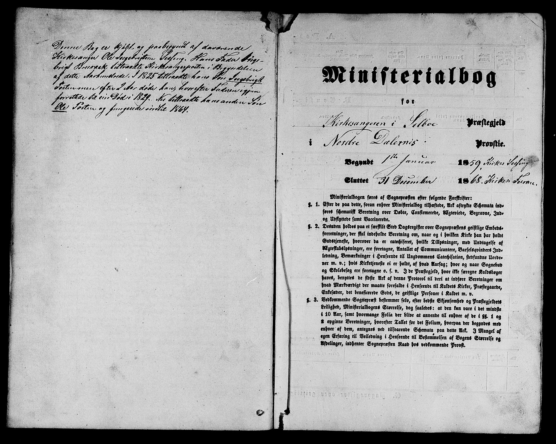 Ministerialprotokoller, klokkerbøker og fødselsregistre - Sør-Trøndelag, SAT/A-1456/695/L1155: Parish register (copy) no. 695C06, 1859-1868