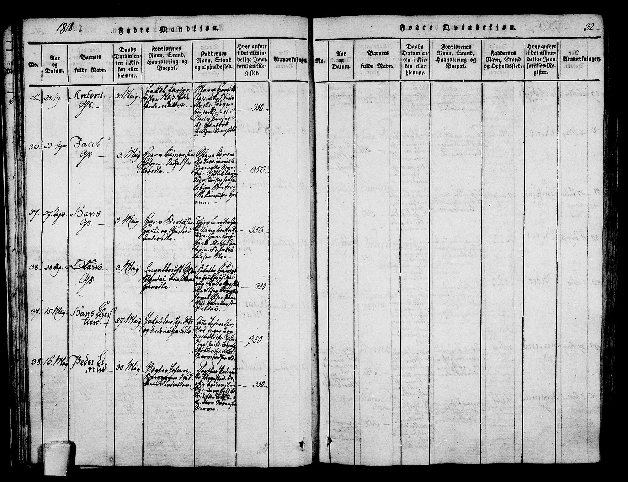 Sandar kirkebøker, AV/SAKO-A-243/F/Fa/L0004: Parish register (official) no. 4, 1814-1832, p. 32