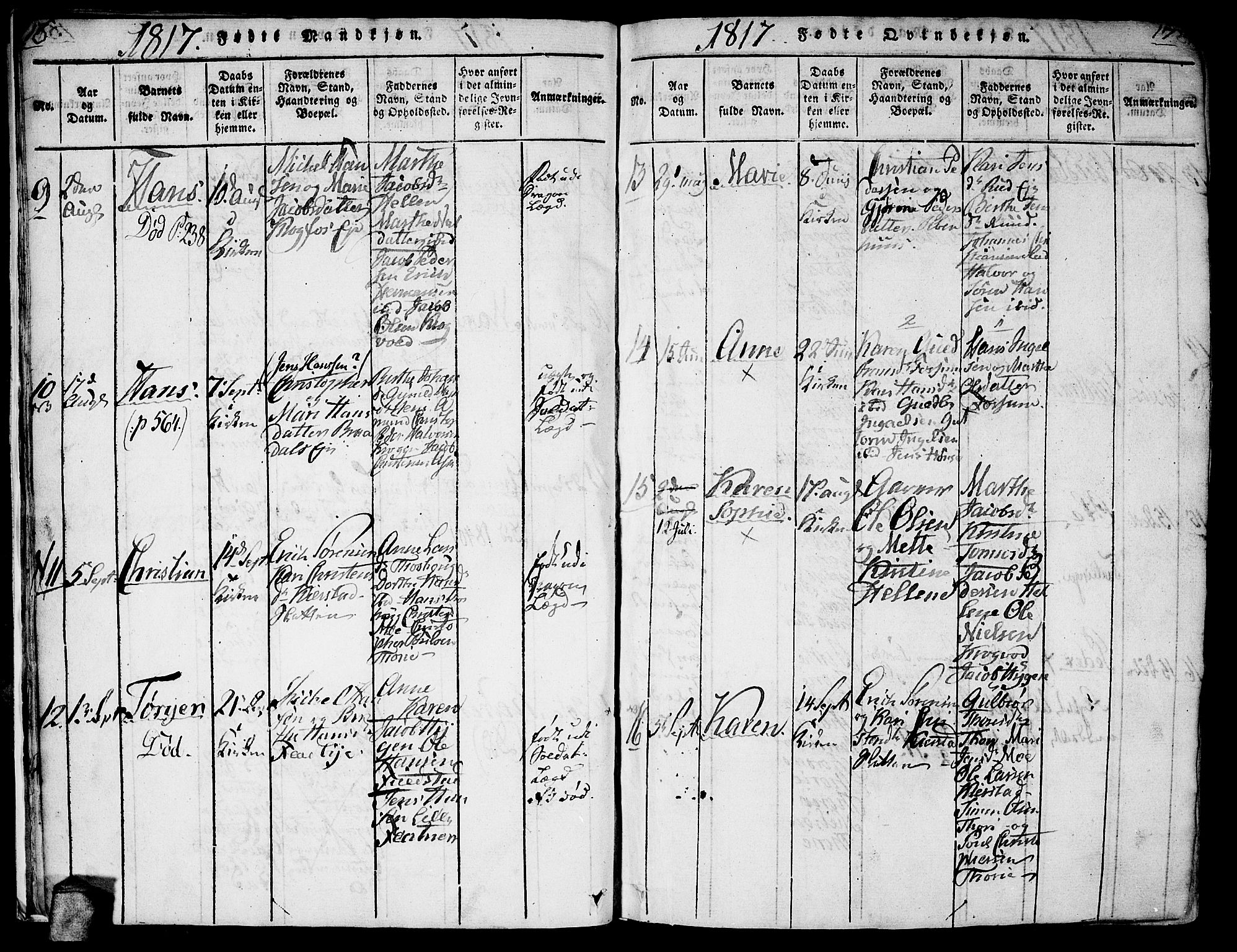 Gjerdrum prestekontor Kirkebøker, AV/SAO-A-10412b/G/Ga/L0001: Parish register (copy) no. I 1, 1816-1837, p. 16-17