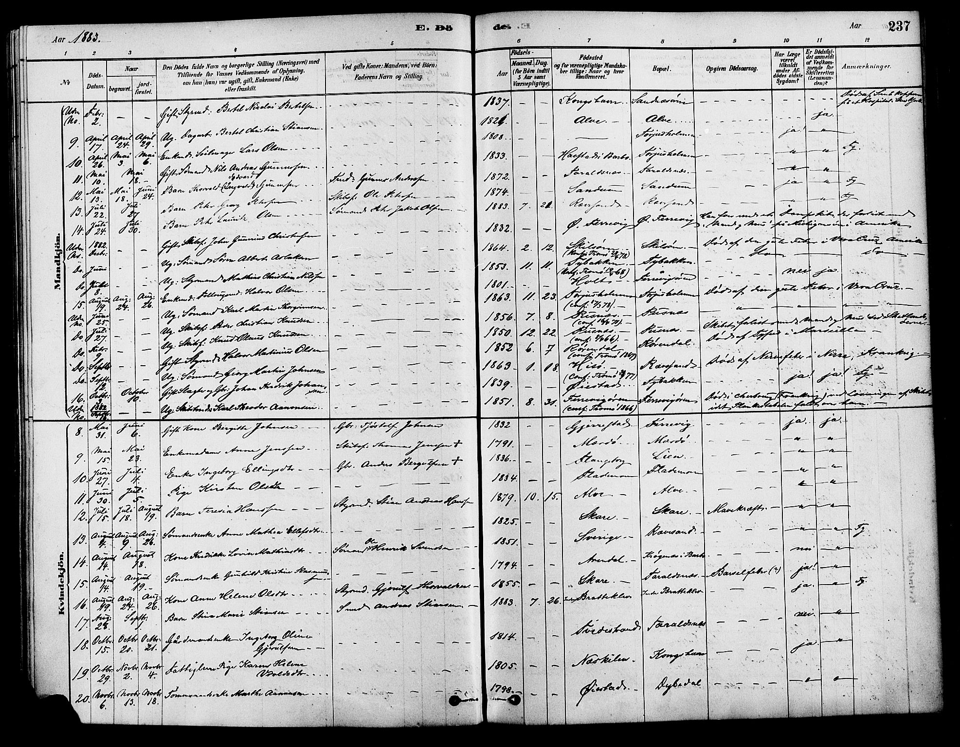 Tromøy sokneprestkontor, AV/SAK-1111-0041/F/Fa/L0009: Parish register (official) no. A 9, 1878-1896, p. 237