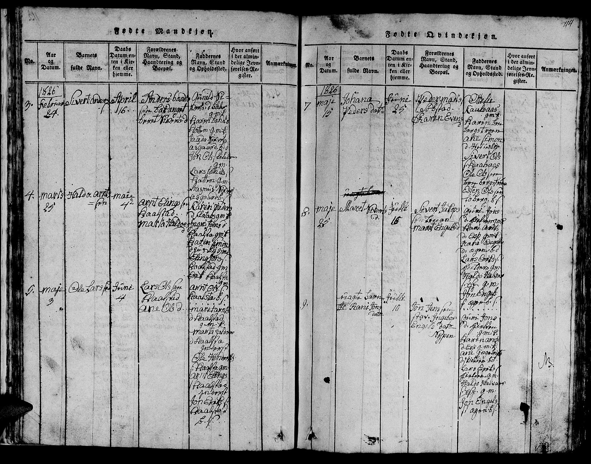 Ministerialprotokoller, klokkerbøker og fødselsregistre - Sør-Trøndelag, SAT/A-1456/613/L0393: Parish register (copy) no. 613C01, 1816-1886, p. 44