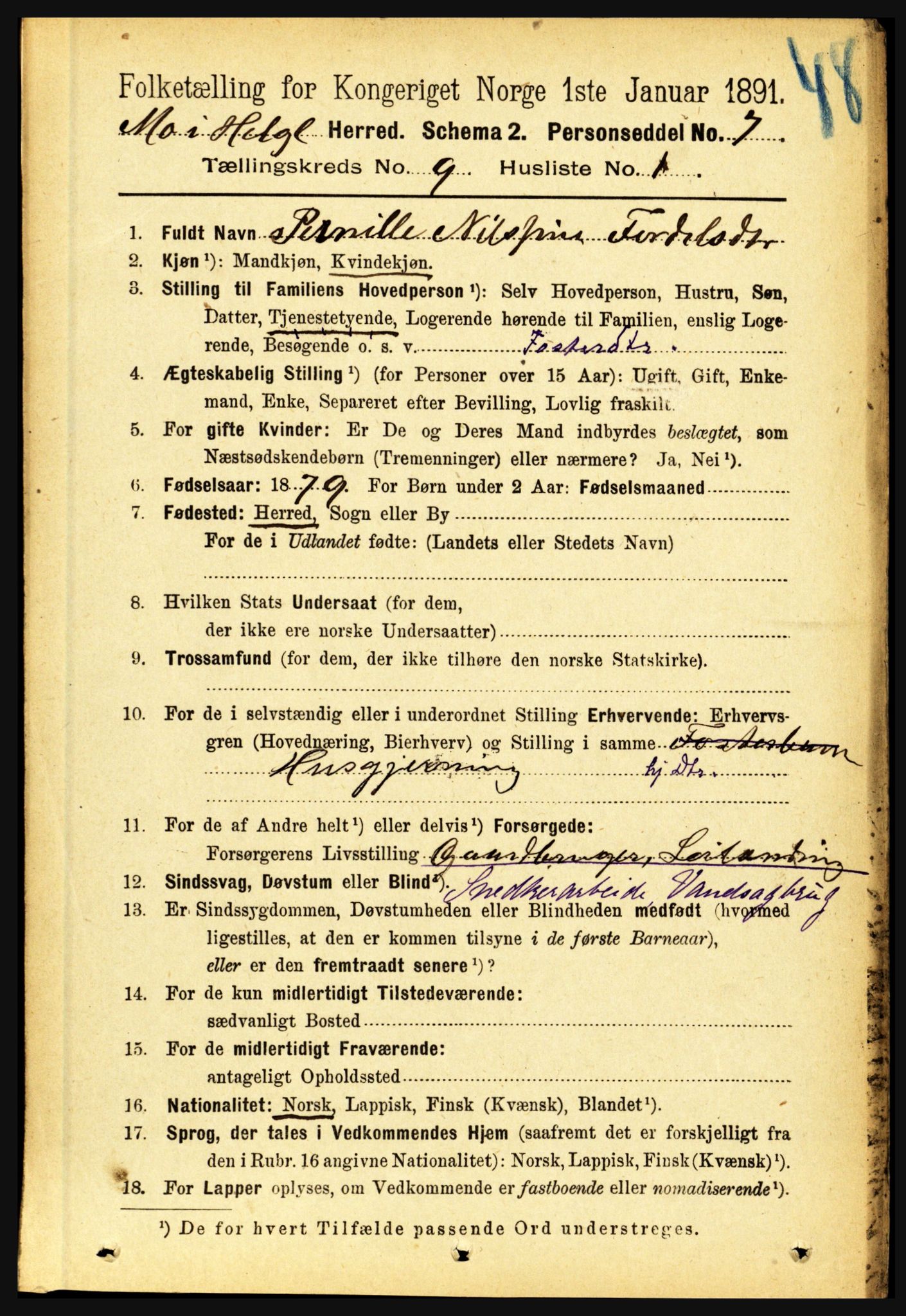 RA, 1891 census for 1833 Mo, 1891, p. 3607