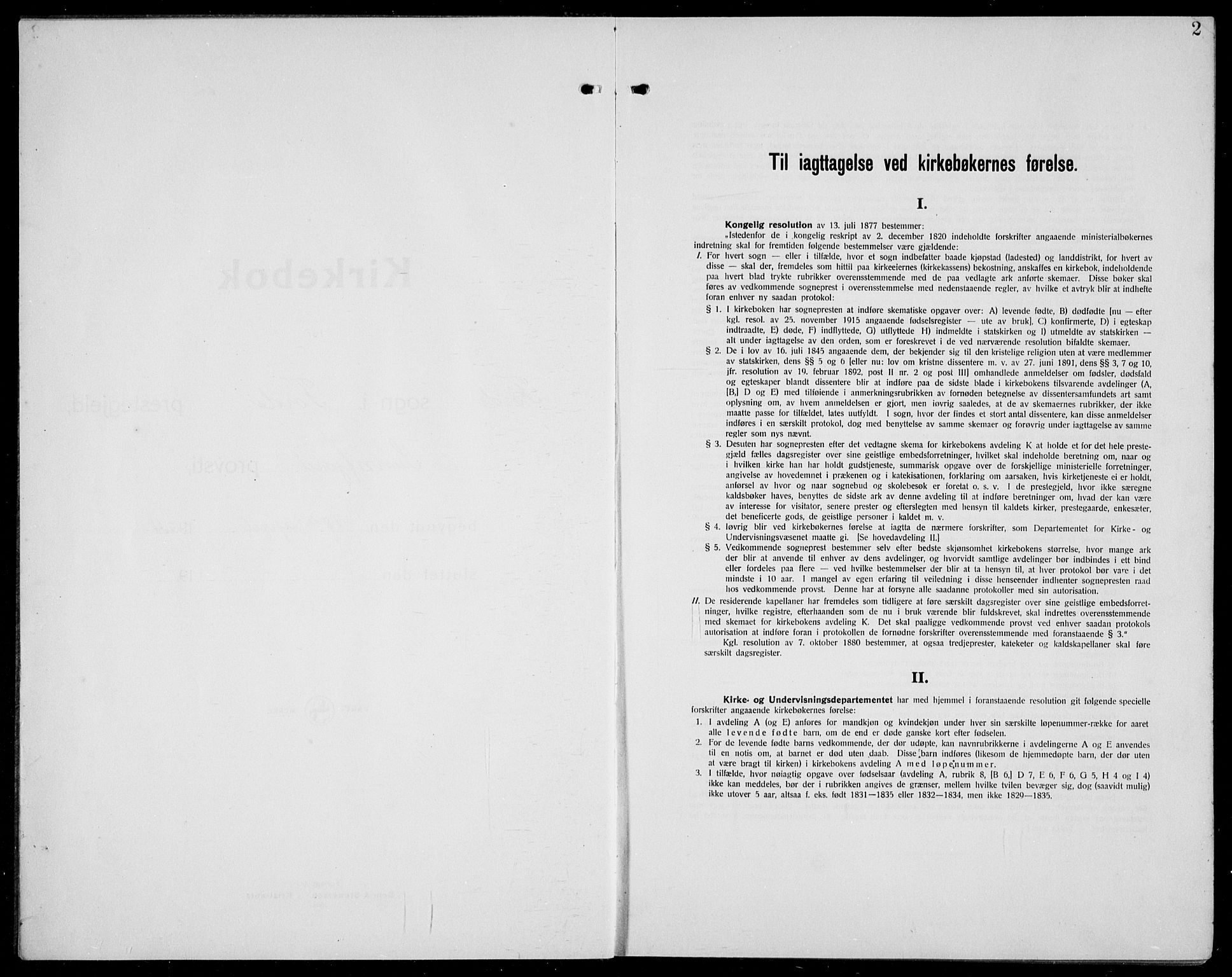 Førde sokneprestembete, SAB/A-79901/H/Hab/Haba/L0004: Parish register (copy) no. A 4, 1924-1941, p. 2