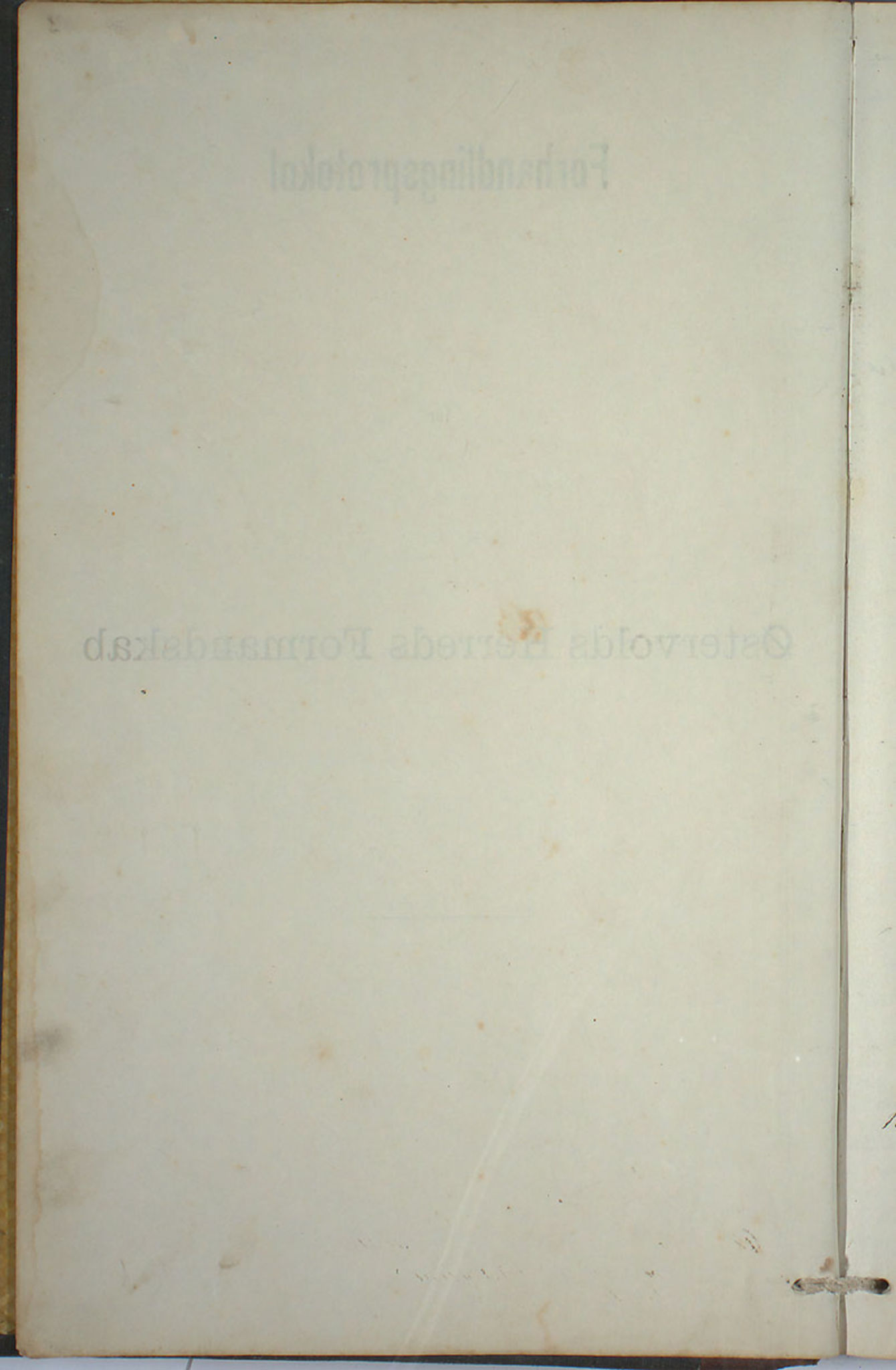 Austevoll kommune. Formannskapet, IKAH/1244-021/A/Aa/L0001: Forhandlingsprotokoll for heradstyret, 1886-1900, p. 3