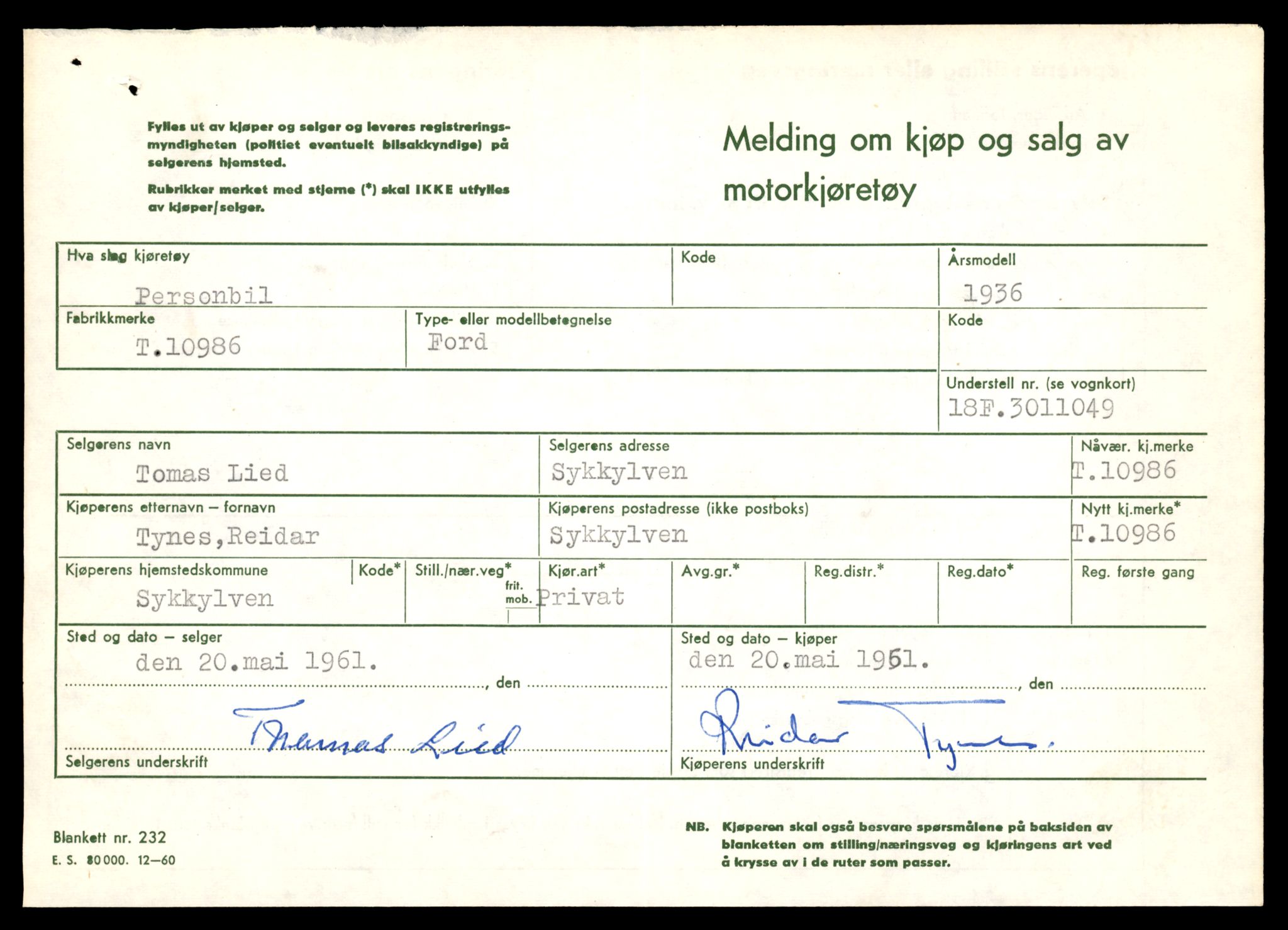 Møre og Romsdal vegkontor - Ålesund trafikkstasjon, AV/SAT-A-4099/F/Fe/L0025: Registreringskort for kjøretøy T 10931 - T 11045, 1927-1998, p. 1501