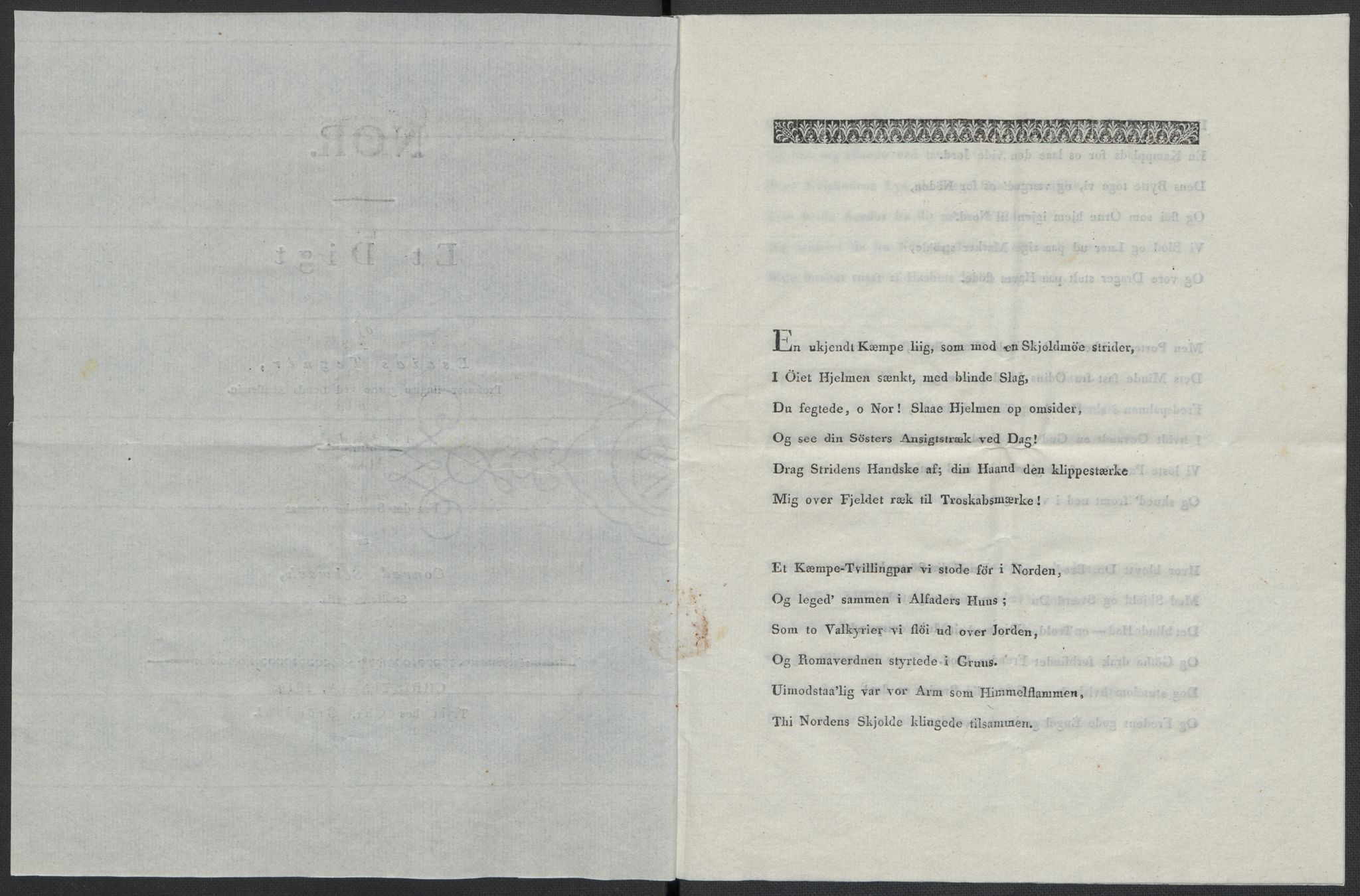 Christie, Wilhelm Frimann Koren, RA/PA-0014/F/L0004: Christies dokumenter fra 1814, 1814, p. 233