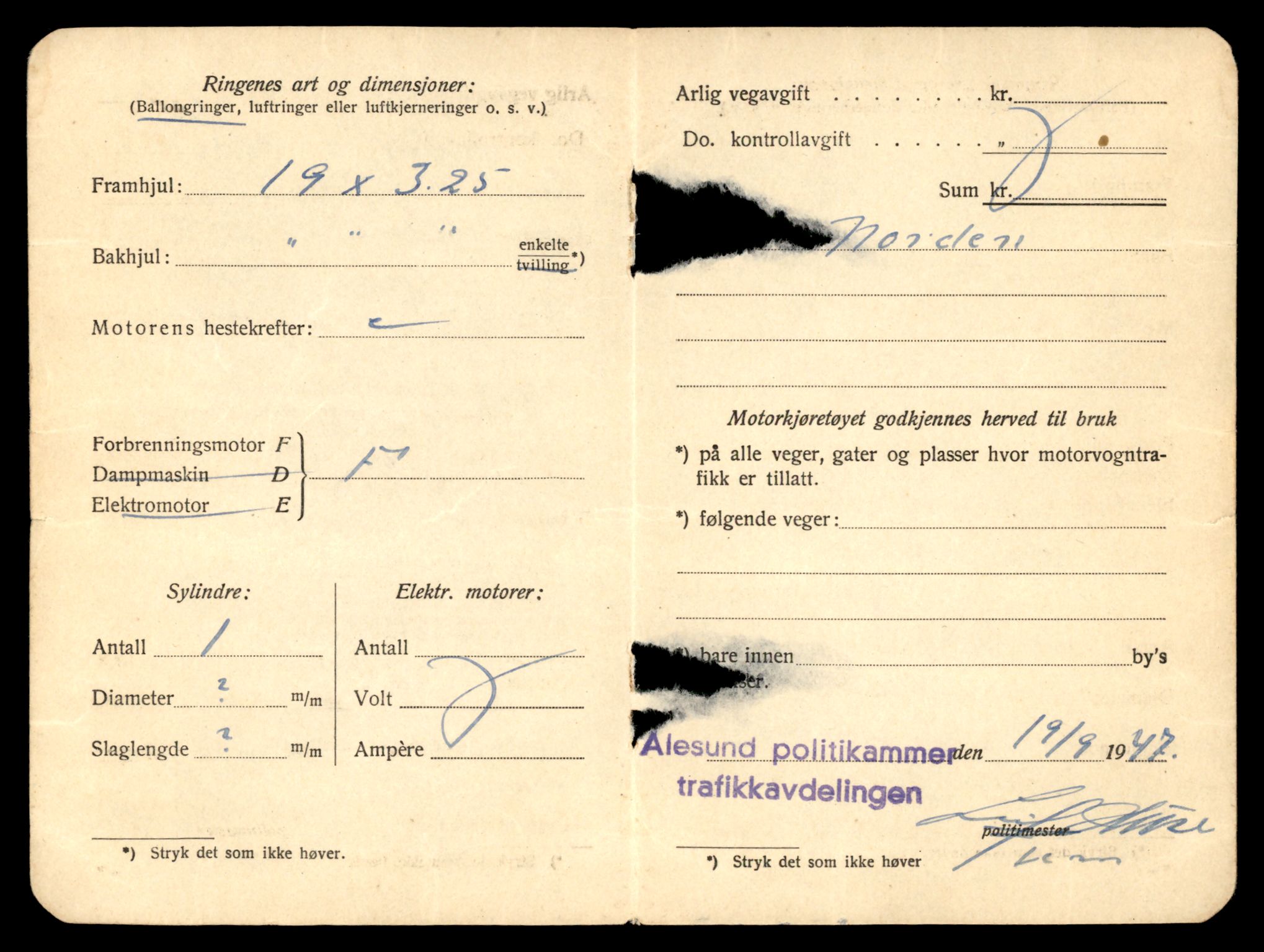 Møre og Romsdal vegkontor - Ålesund trafikkstasjon, AV/SAT-A-4099/F/Fe/L0025: Registreringskort for kjøretøy T 10931 - T 11045, 1927-1998, p. 2785