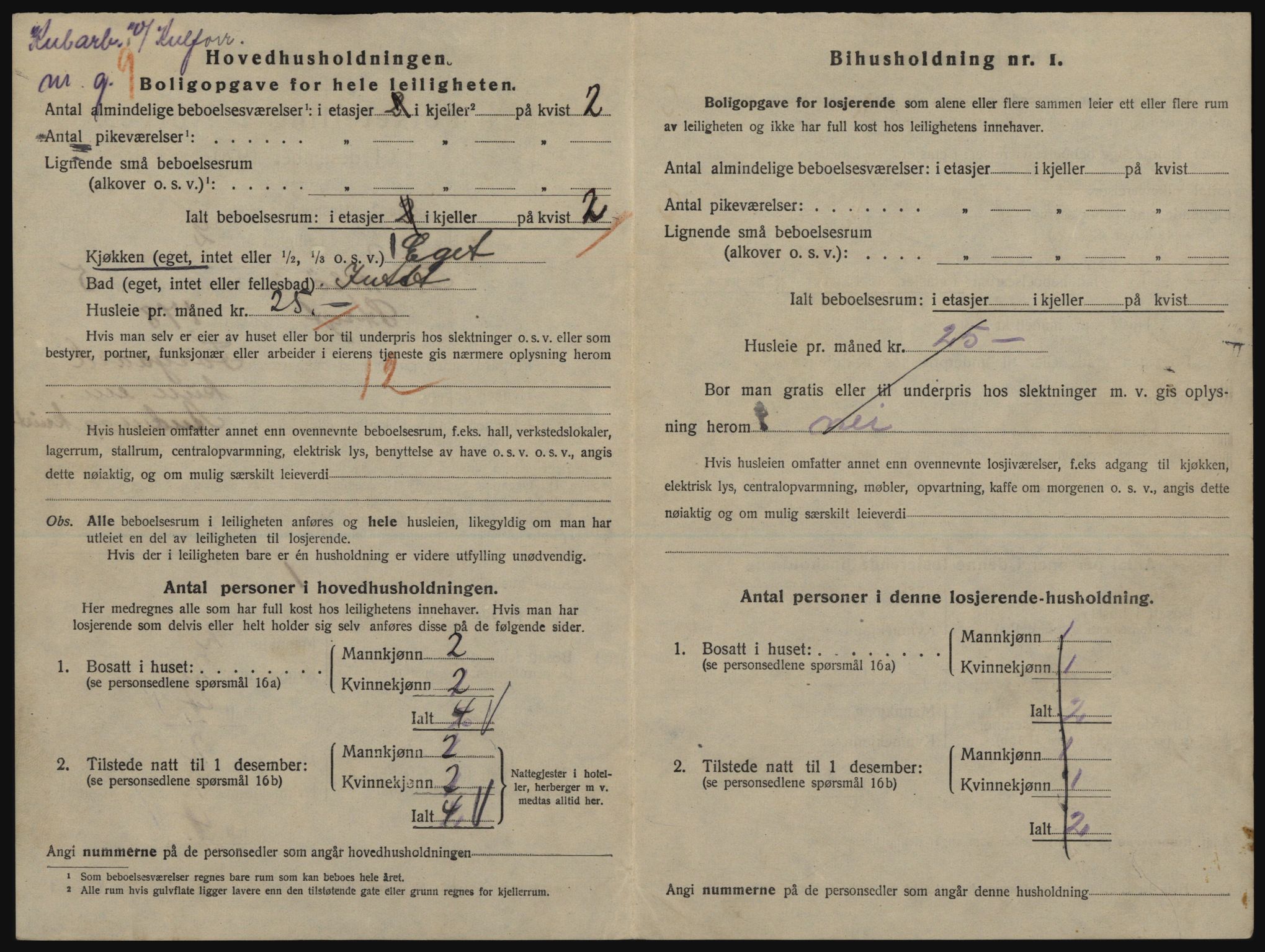 SATØ, 1920 census for Tromsø, 1920, p. 4054