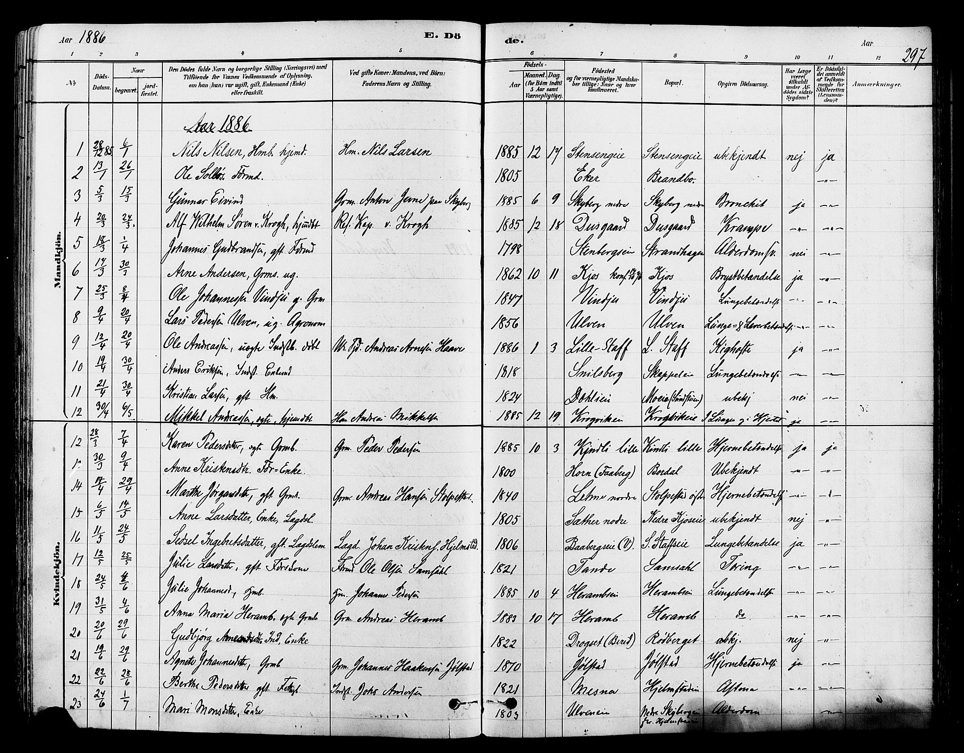 Ringsaker prestekontor, AV/SAH-PREST-014/L/La/L0009: Parish register (copy) no. 9, 1879-1890, p. 297