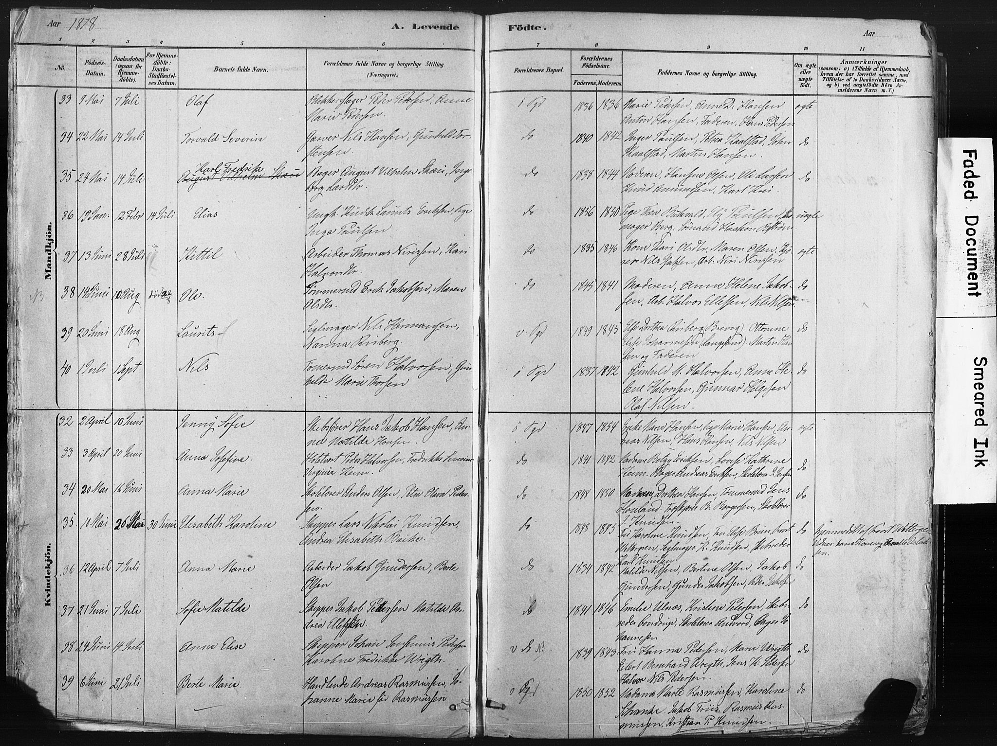 Porsgrunn kirkebøker , AV/SAKO-A-104/F/Fa/L0008: Parish register (official) no. 8, 1878-1895, p. 6