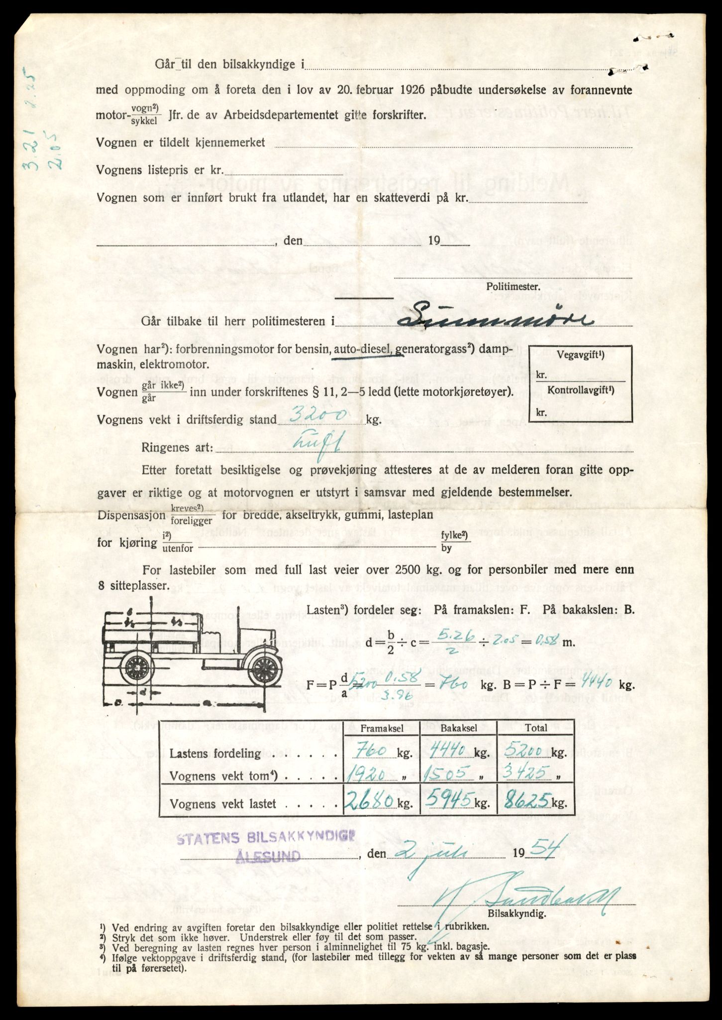 Møre og Romsdal vegkontor - Ålesund trafikkstasjon, AV/SAT-A-4099/F/Fe/L0033: Registreringskort for kjøretøy T 12151 - T 12474, 1927-1998, p. 3564