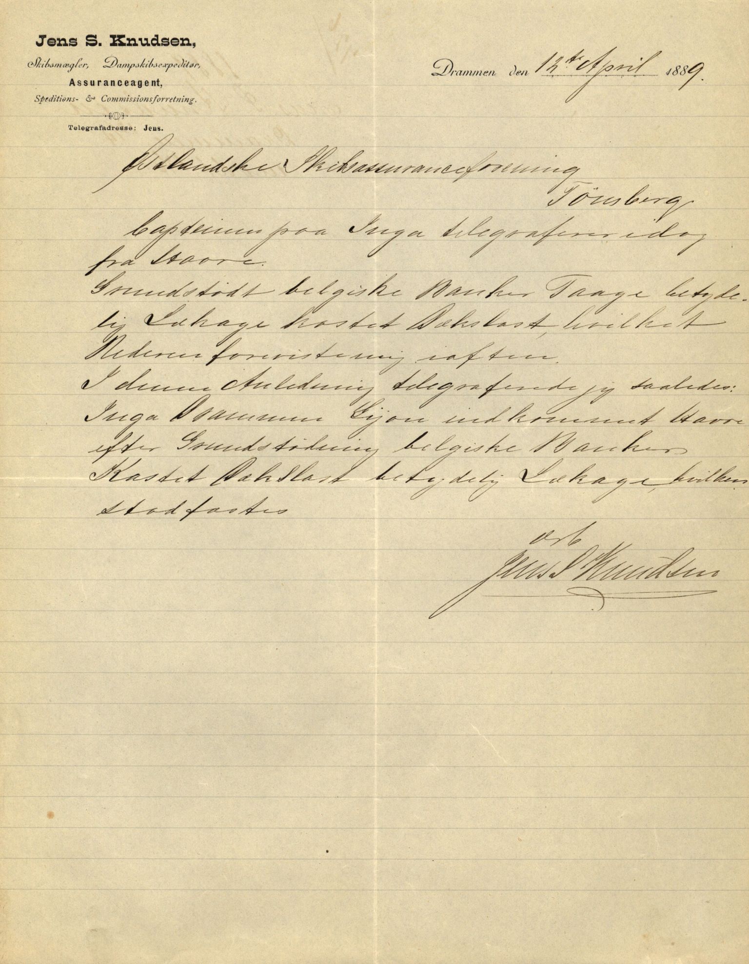 Pa 63 - Østlandske skibsassuranceforening, VEMU/A-1079/G/Ga/L0021/0003: Havaridokumenter / Inga av Drammen, Inga av Sandefjord, Primula, 1888-1889, p. 4