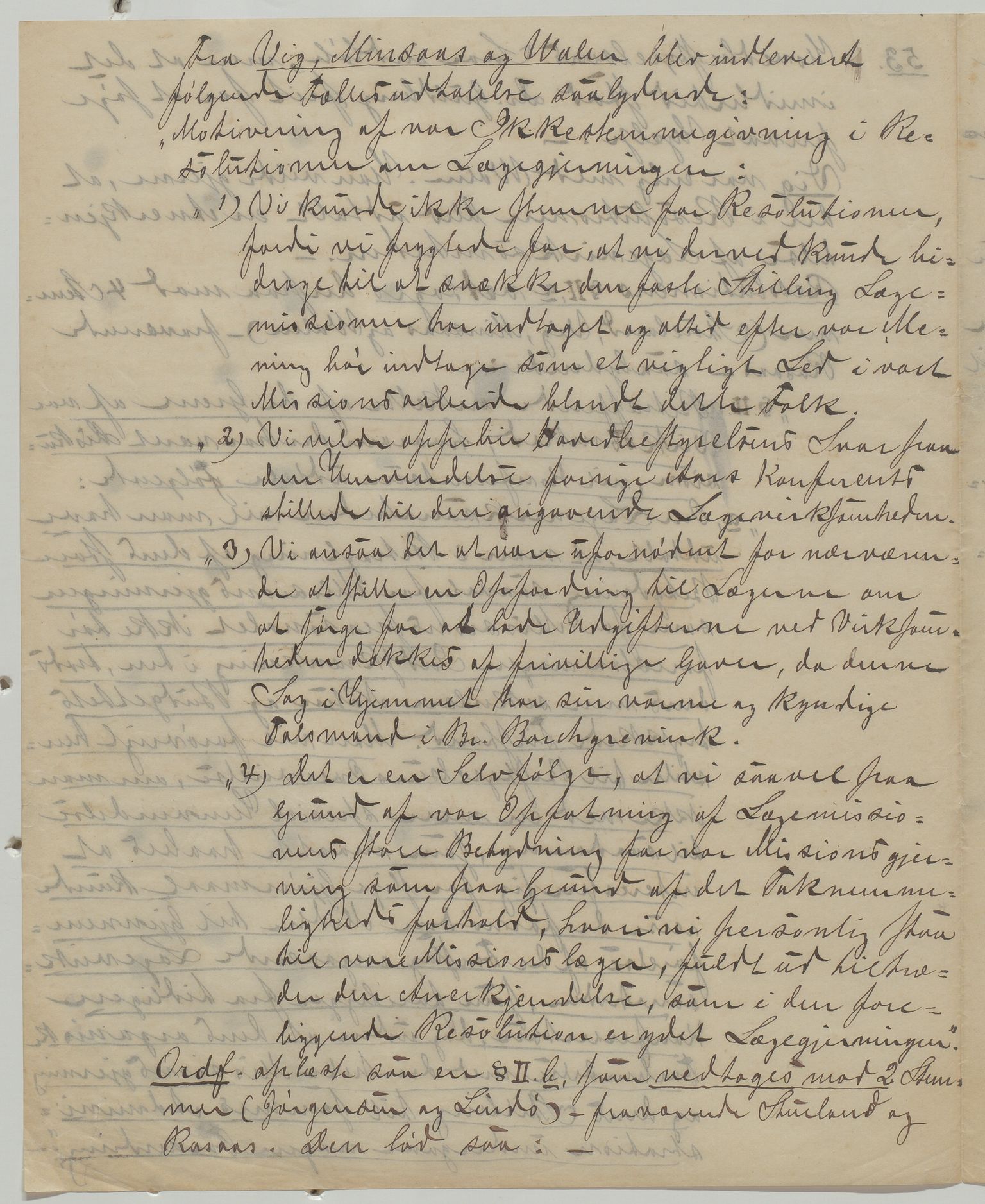 Det Norske Misjonsselskap - hovedadministrasjonen, VID/MA-A-1045/D/Da/Daa/L0036/0001: Konferansereferat og årsberetninger / Konferansereferat fra Madagaskar Innland., 1882