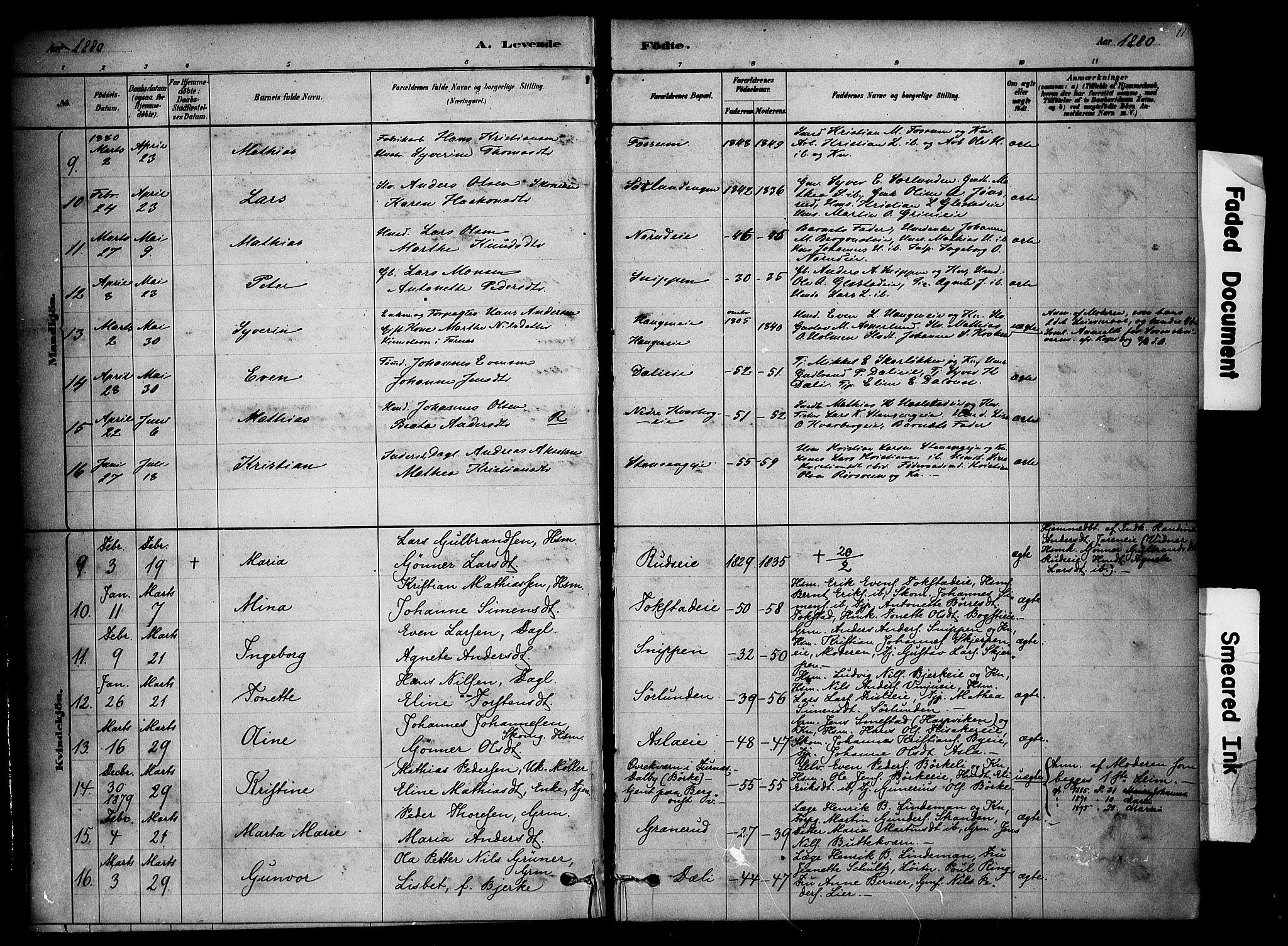 Ringsaker prestekontor, SAH/PREST-014/K/Ka/L0014: Parish register (official) no. 14, 1879-1890, p. 11