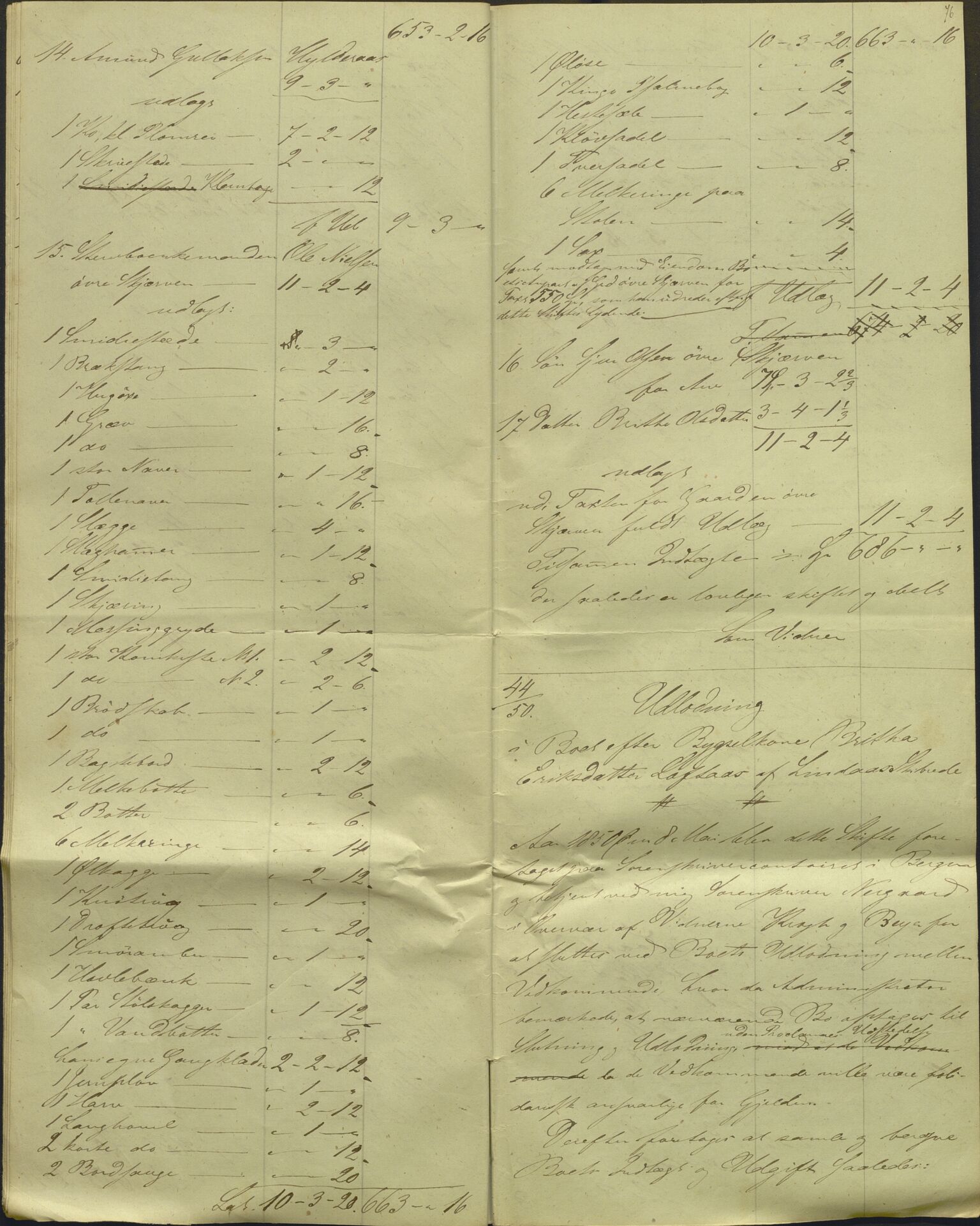 Nordhordland sorenskrivar, AV/SAB-A-2901/1/H/Hd/Hdb/L0001: Konsept til utlodningar, 1850-1852, p. 88