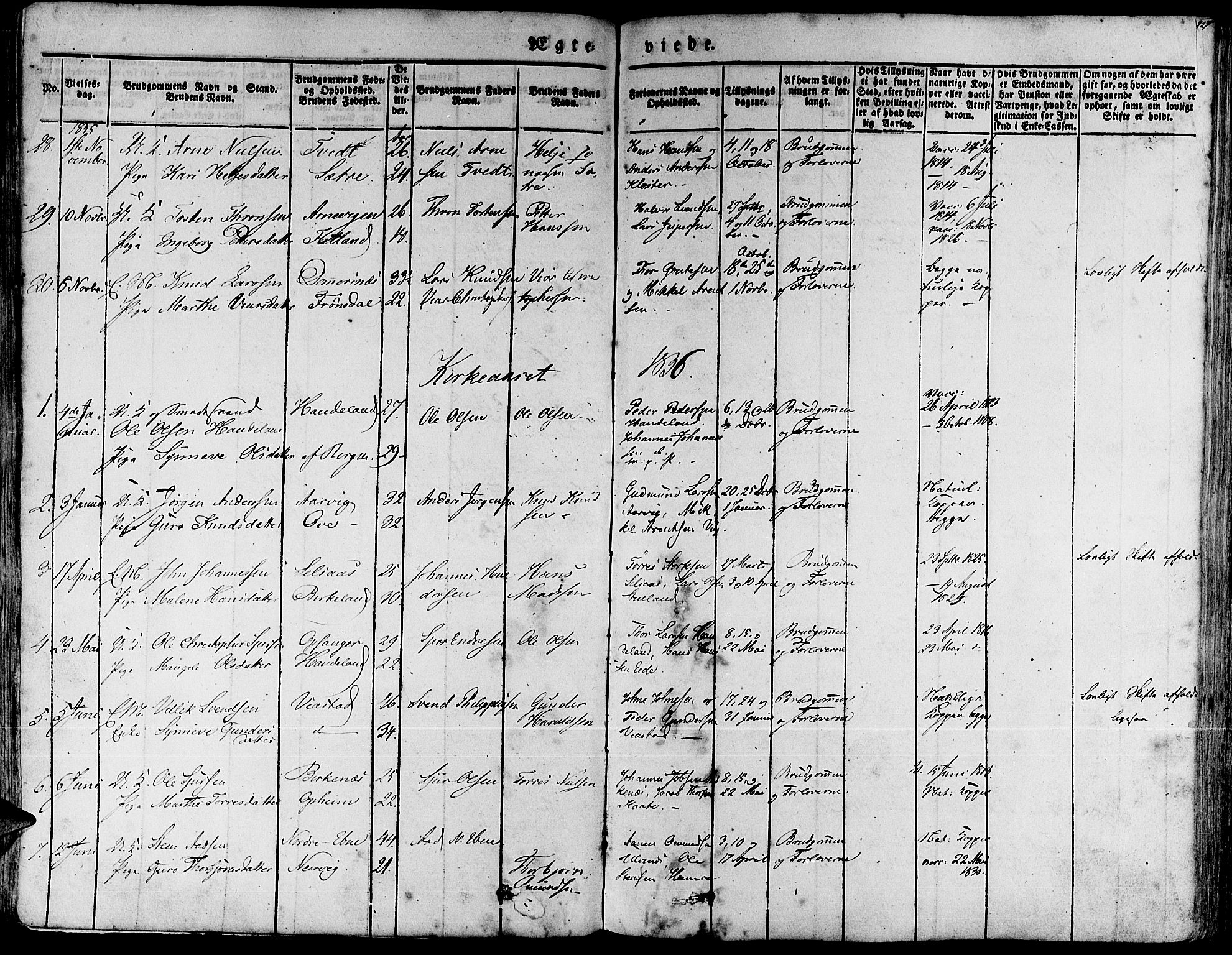 Fjelberg sokneprestembete, AV/SAB-A-75201/H/Haa: Parish register (official) no. A 6, 1835-1851, p. 227