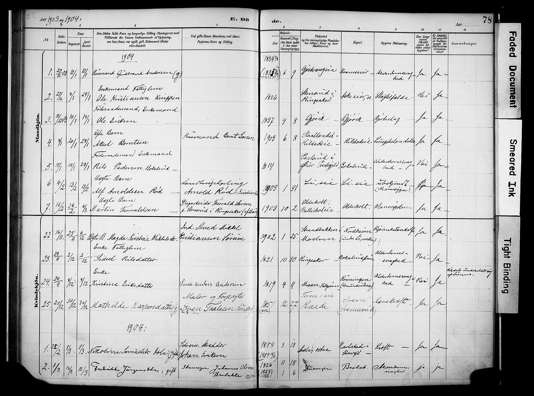 Nes prestekontor, Hedmark, AV/SAH-PREST-020/K/Ka/L0011: Parish register (official) no. 11, 1887-1905, p. 78