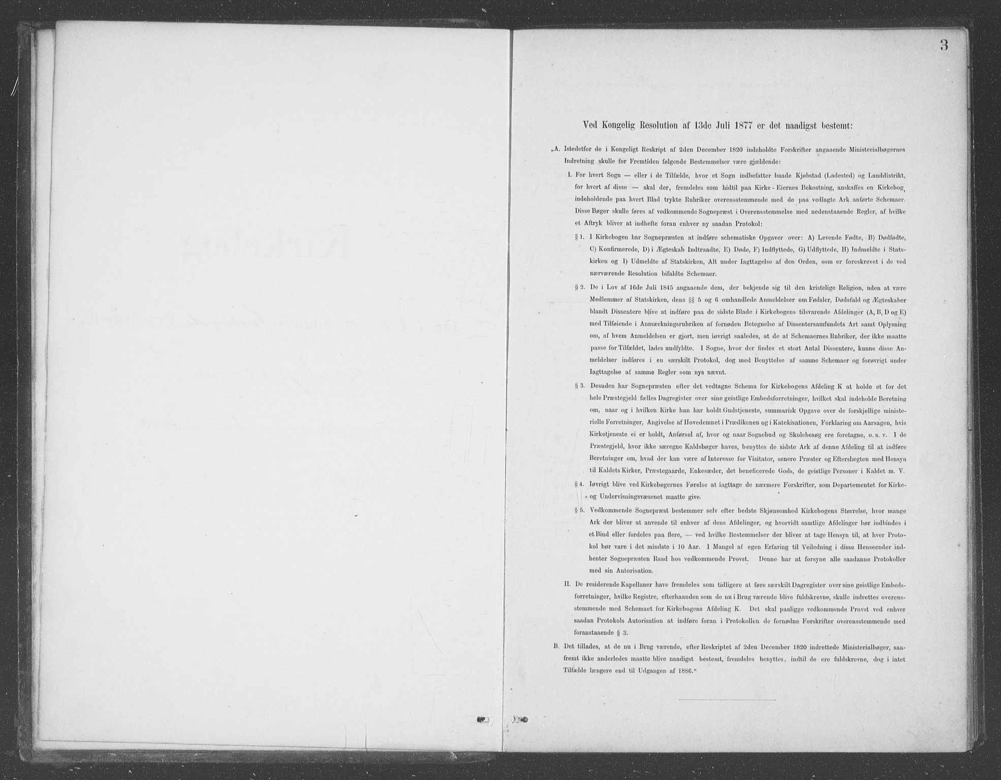 Aurland sokneprestembete, SAB/A-99937/H/Ha/Had/L0001: Parish register (official) no. D  1, 1880-1903, p. 3