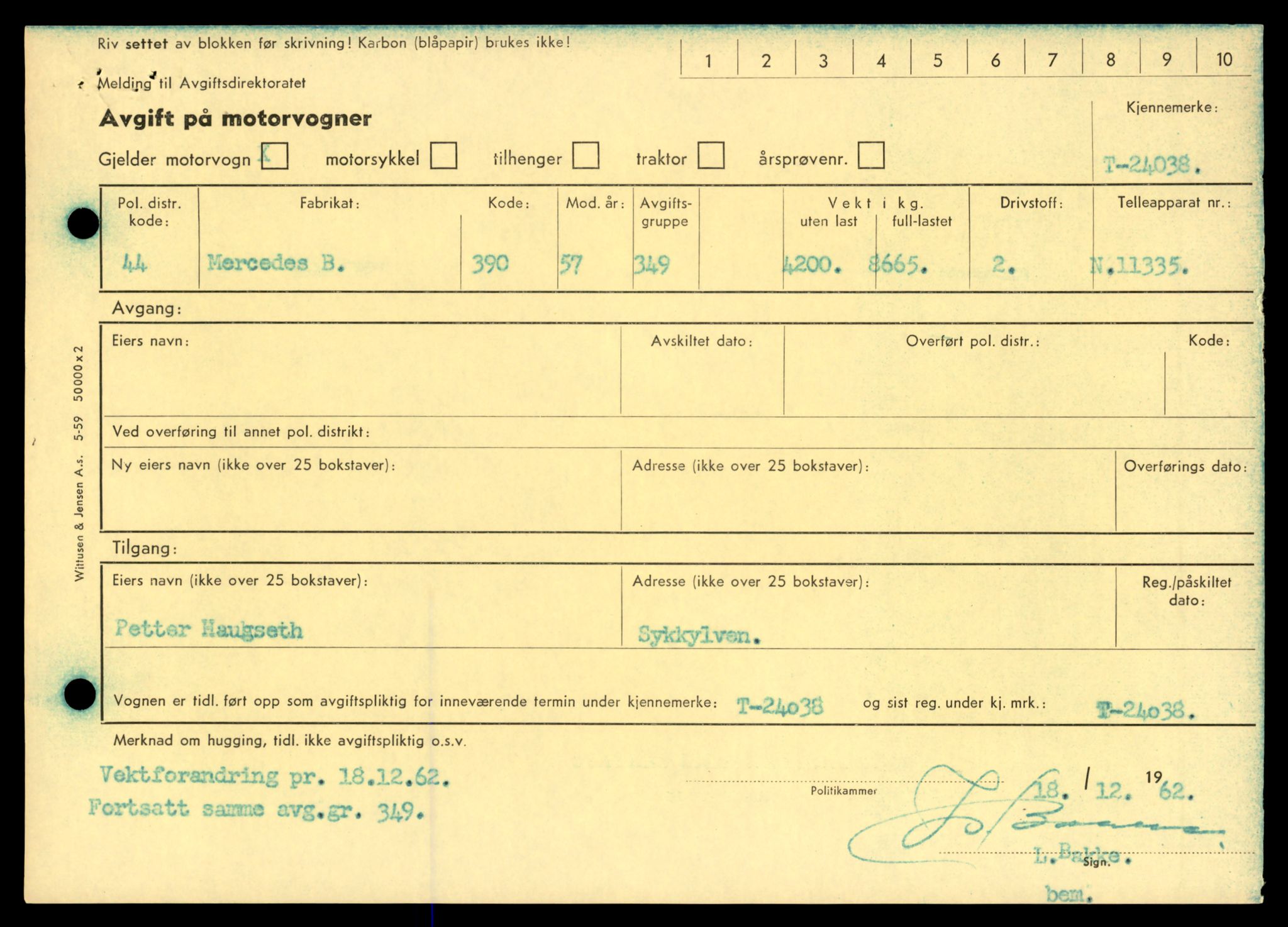 Møre og Romsdal vegkontor - Ålesund trafikkstasjon, AV/SAT-A-4099/F/Fe/L0033: Registreringskort for kjøretøy T 12151 - T 12474, 1927-1998, p. 2619