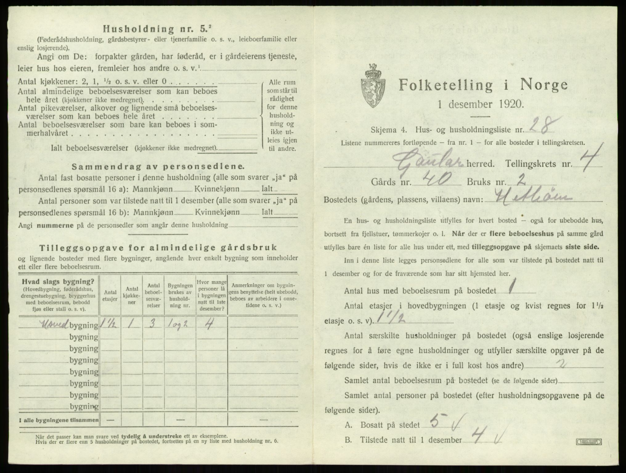 SAB, 1920 census for Gaular, 1920, p. 307