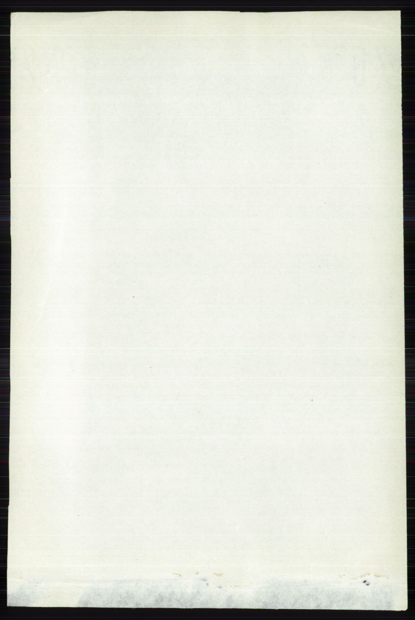 RA, 1891 census for 0529 Vestre Toten, 1891, p. 2401