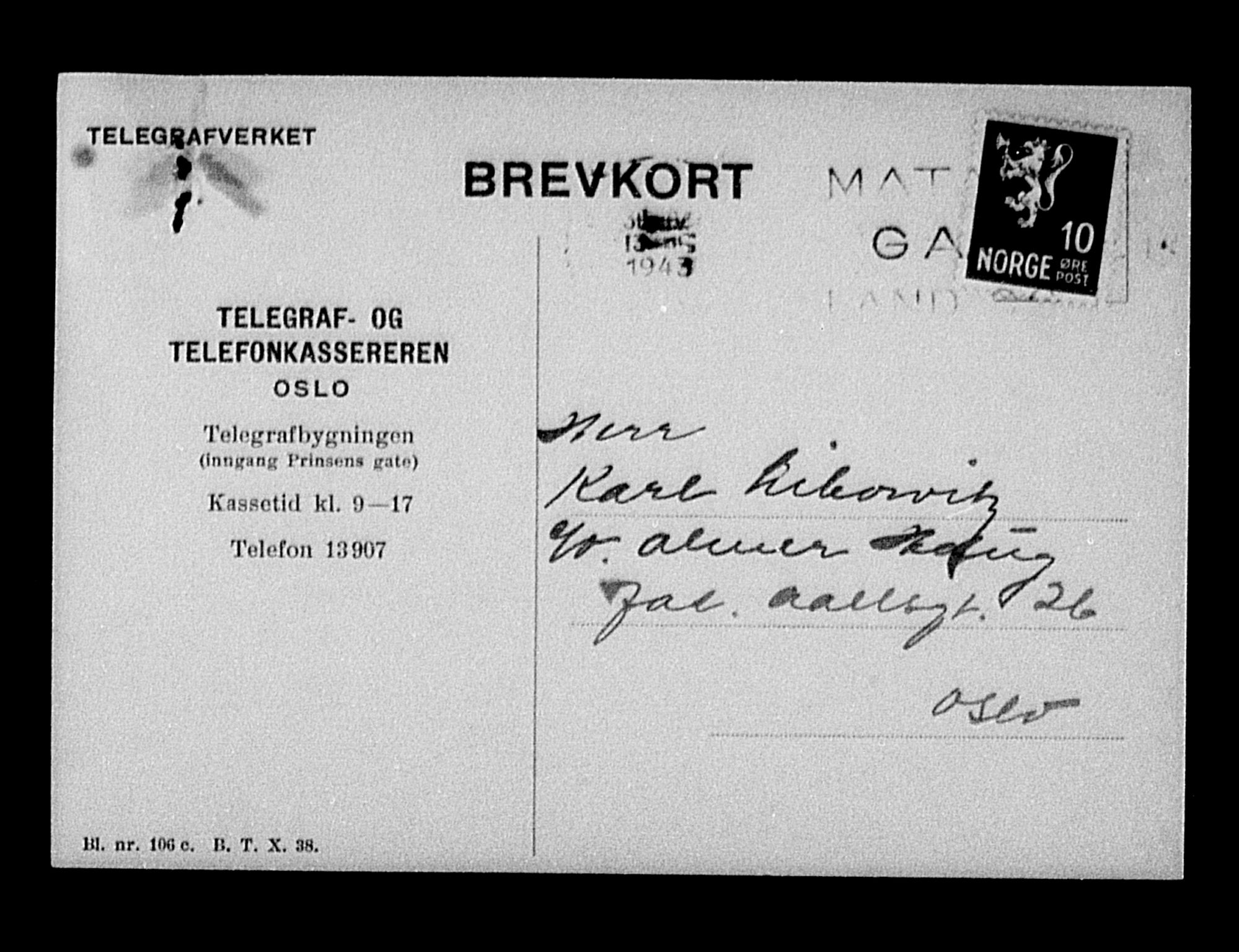 Justisdepartementet, Tilbakeføringskontoret for inndratte formuer, RA/S-1564/H/Hc/Hcc/L0959: --, 1945-1947, p. 564