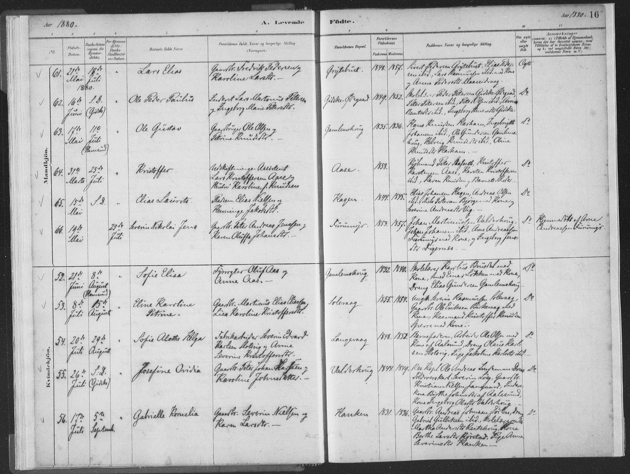 Ministerialprotokoller, klokkerbøker og fødselsregistre - Møre og Romsdal, SAT/A-1454/528/L0401: Parish register (official) no. 528A12I, 1880-1920, p. 16