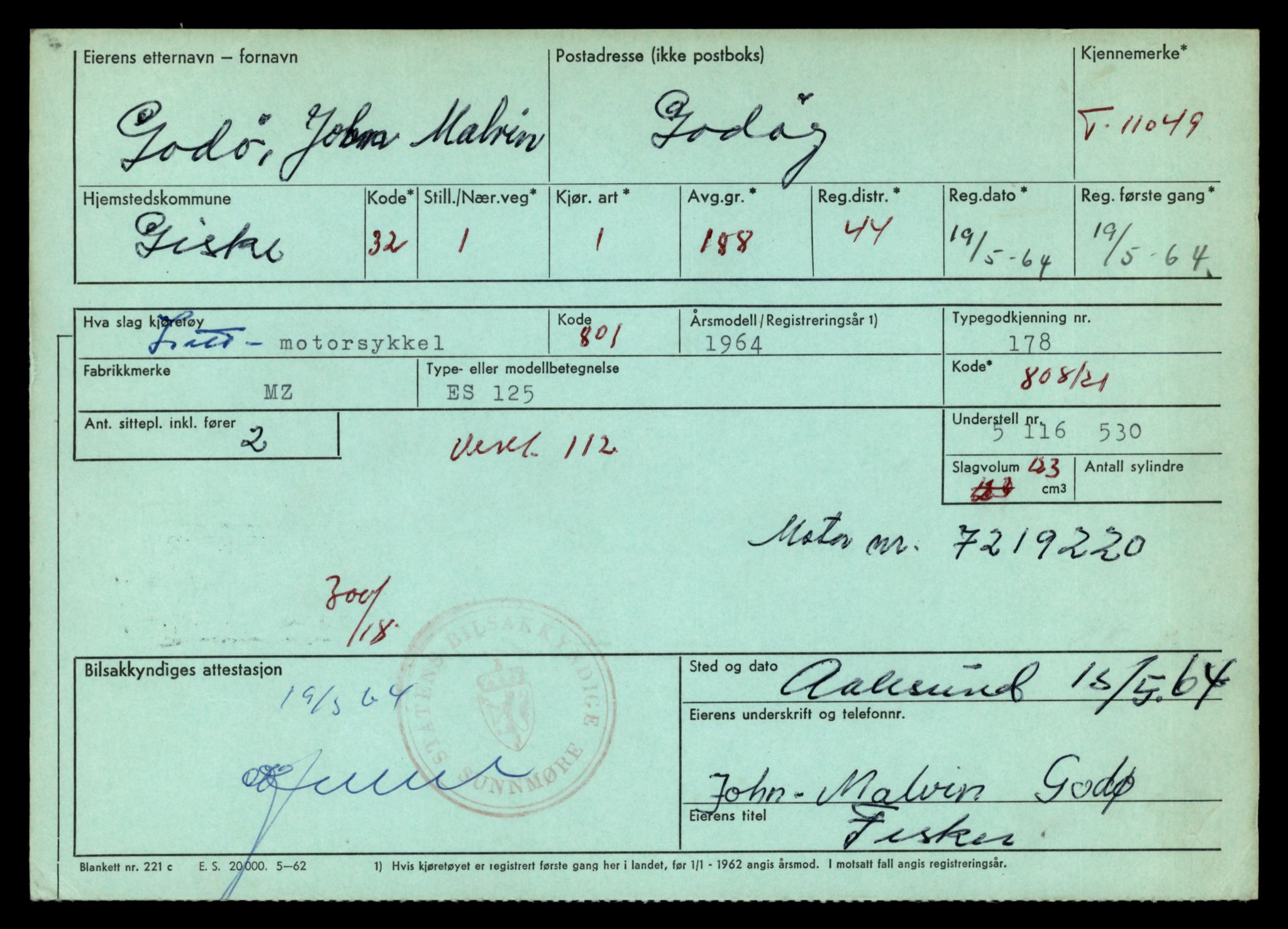 Møre og Romsdal vegkontor - Ålesund trafikkstasjon, AV/SAT-A-4099/F/Fe/L0026: Registreringskort for kjøretøy T 11046 - T 11160, 1927-1998, p. 85