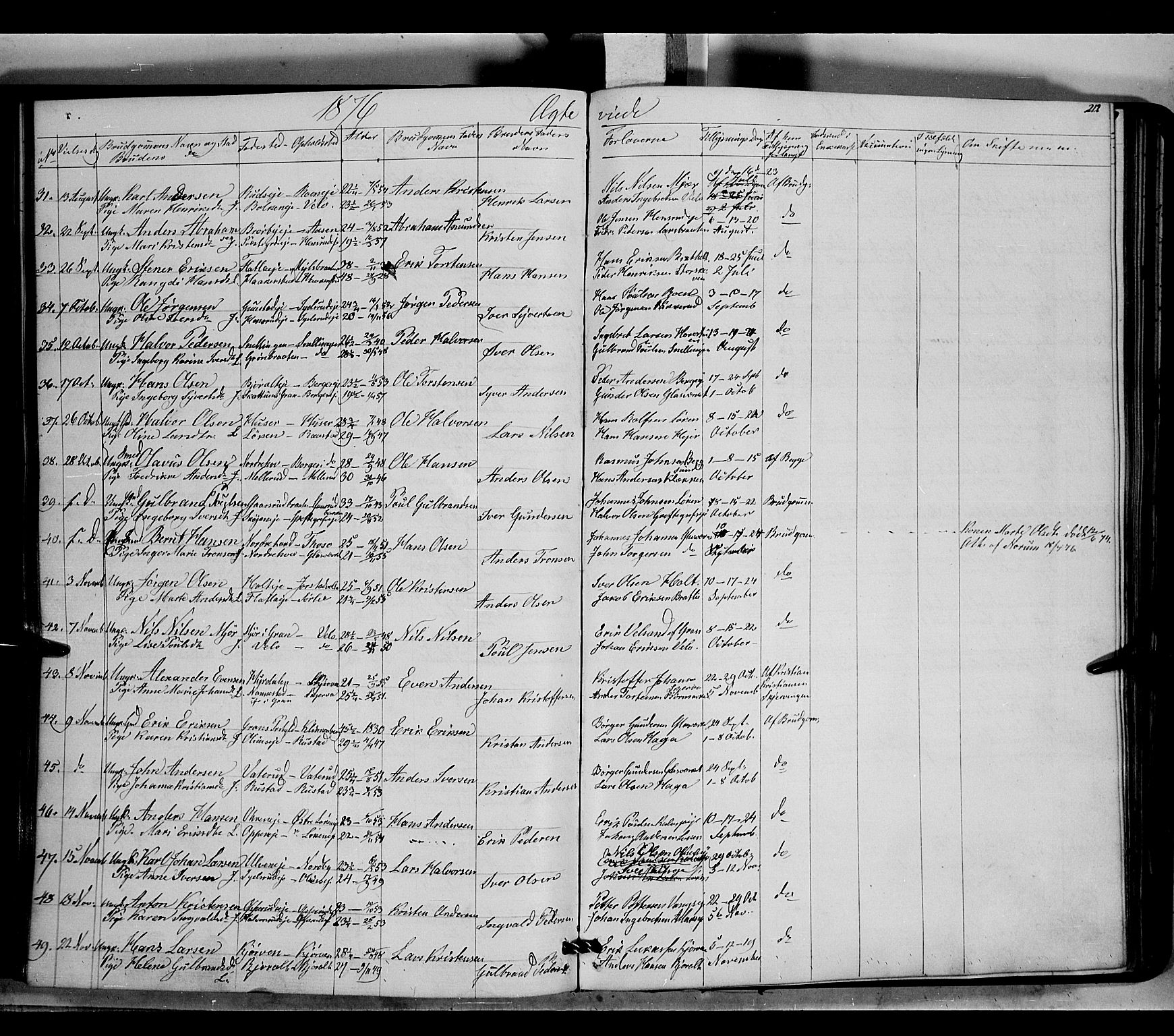 Jevnaker prestekontor, AV/SAH-PREST-116/H/Ha/Haa/L0007: Parish register (official) no. 7, 1858-1876, p. 212