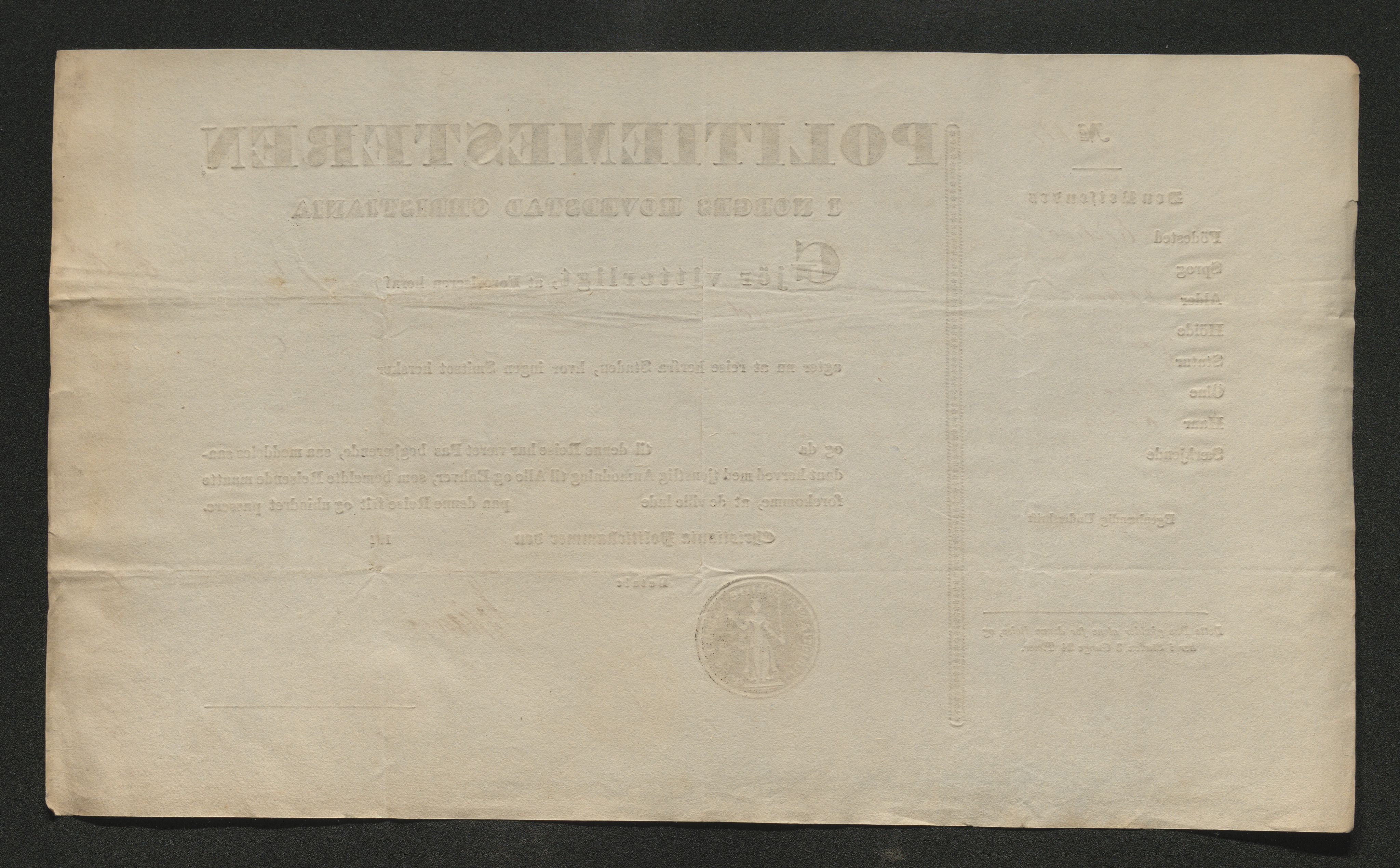 Drammen politikammer, SAKO/A-623/I/Ia/Iab/L0006: Innleverte pass, 1841-1842, p. 257