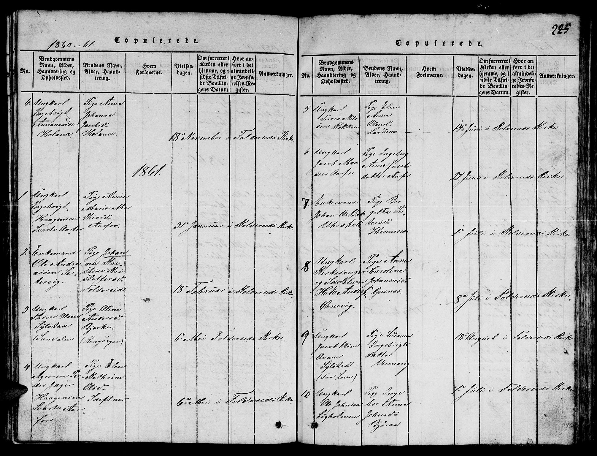 Ministerialprotokoller, klokkerbøker og fødselsregistre - Nord-Trøndelag, SAT/A-1458/780/L0648: Parish register (copy) no. 780C01 /3, 1815-1877, p. 225