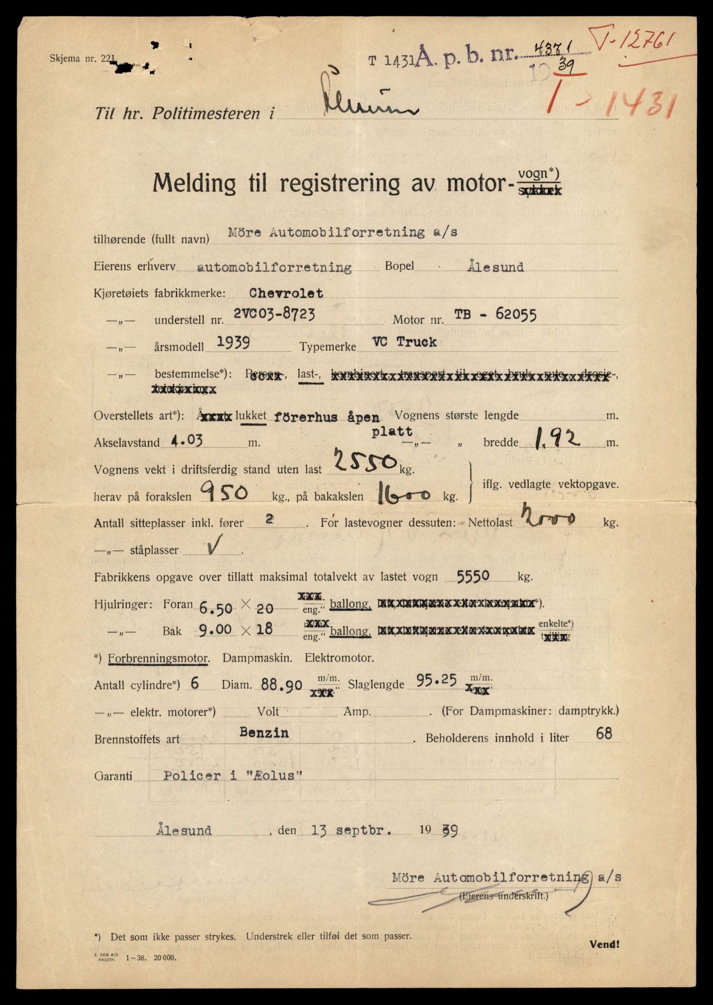 Møre og Romsdal vegkontor - Ålesund trafikkstasjon, AV/SAT-A-4099/F/Fe/L0035: Registreringskort for kjøretøy T 12653 - T 12829, 1927-1998, p. 2584